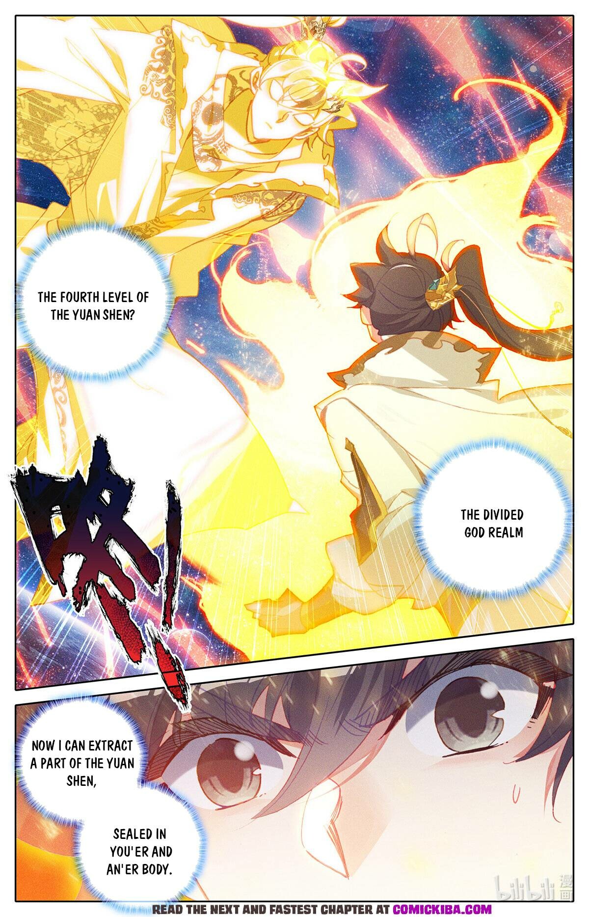 Read Azure Legacy Manga Online