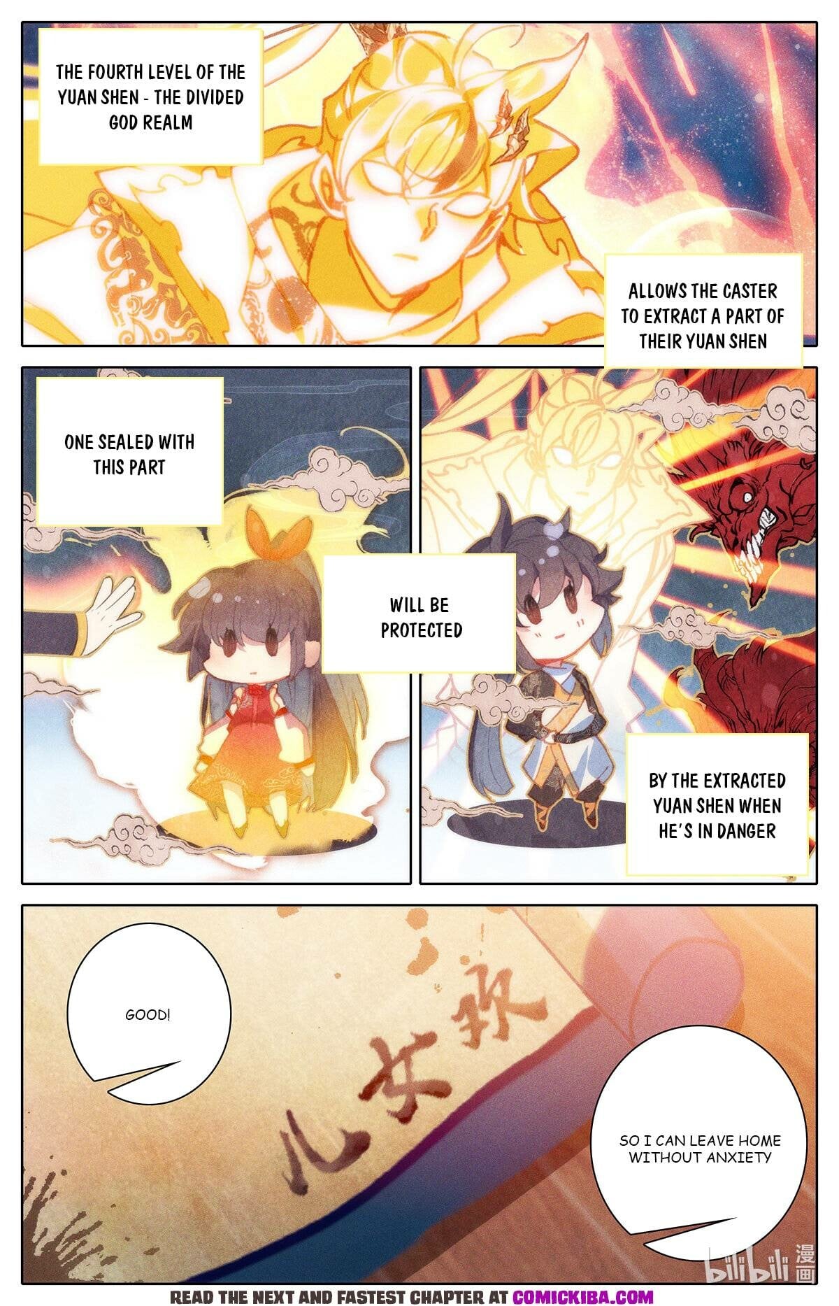 Read Azure Legacy Manga Online