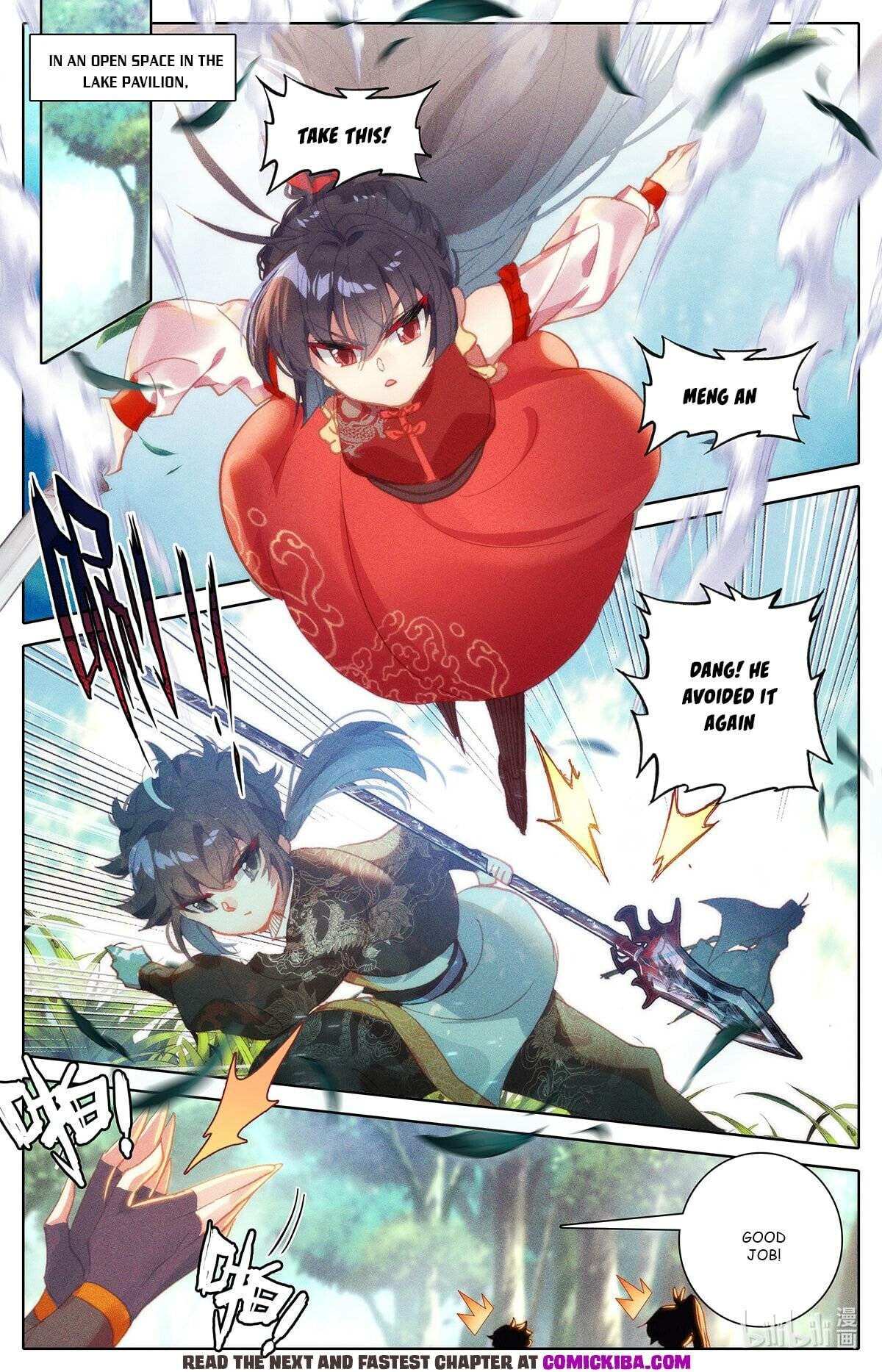 Read Azure Legacy Manga Online