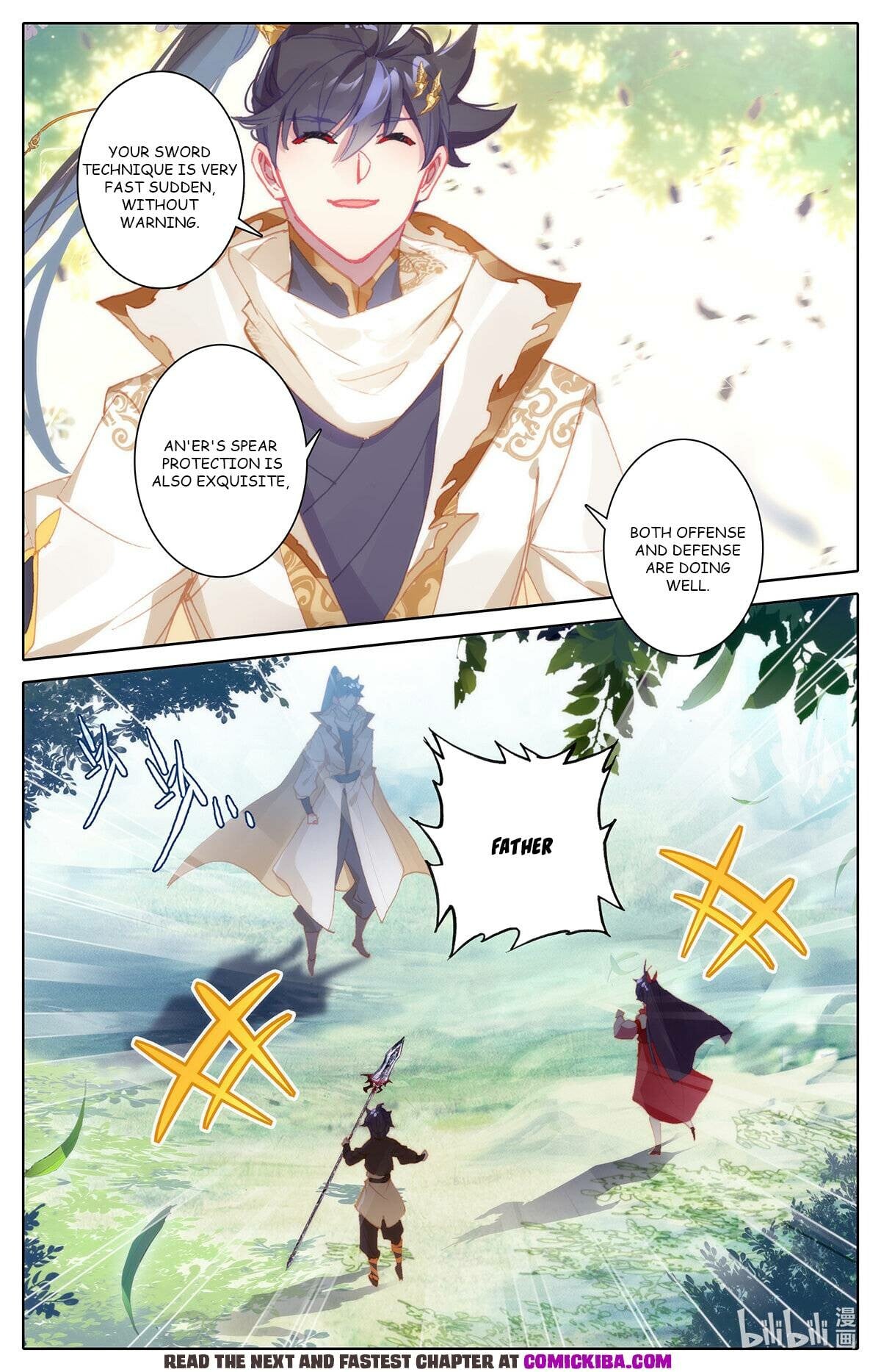 Read Azure Legacy Manga Online