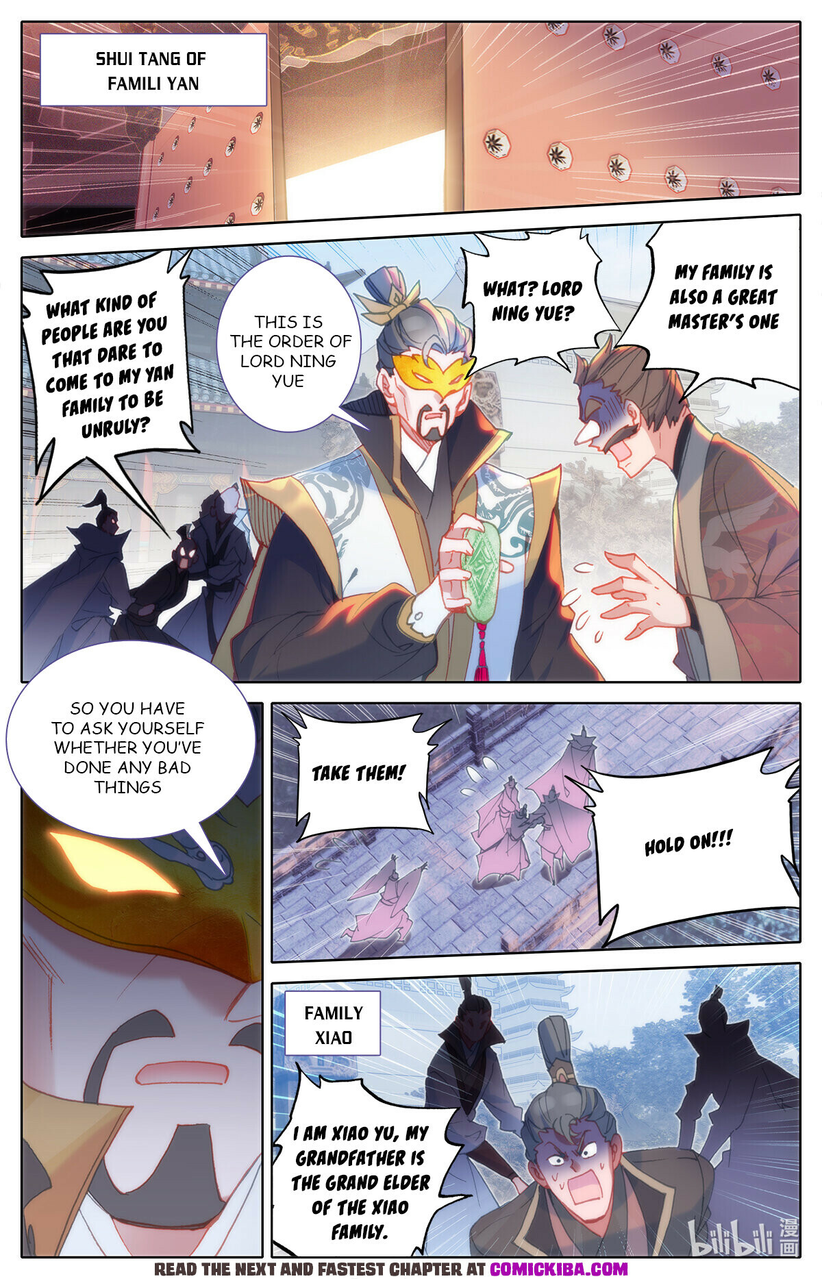 Read Azure Legacy Manga Online