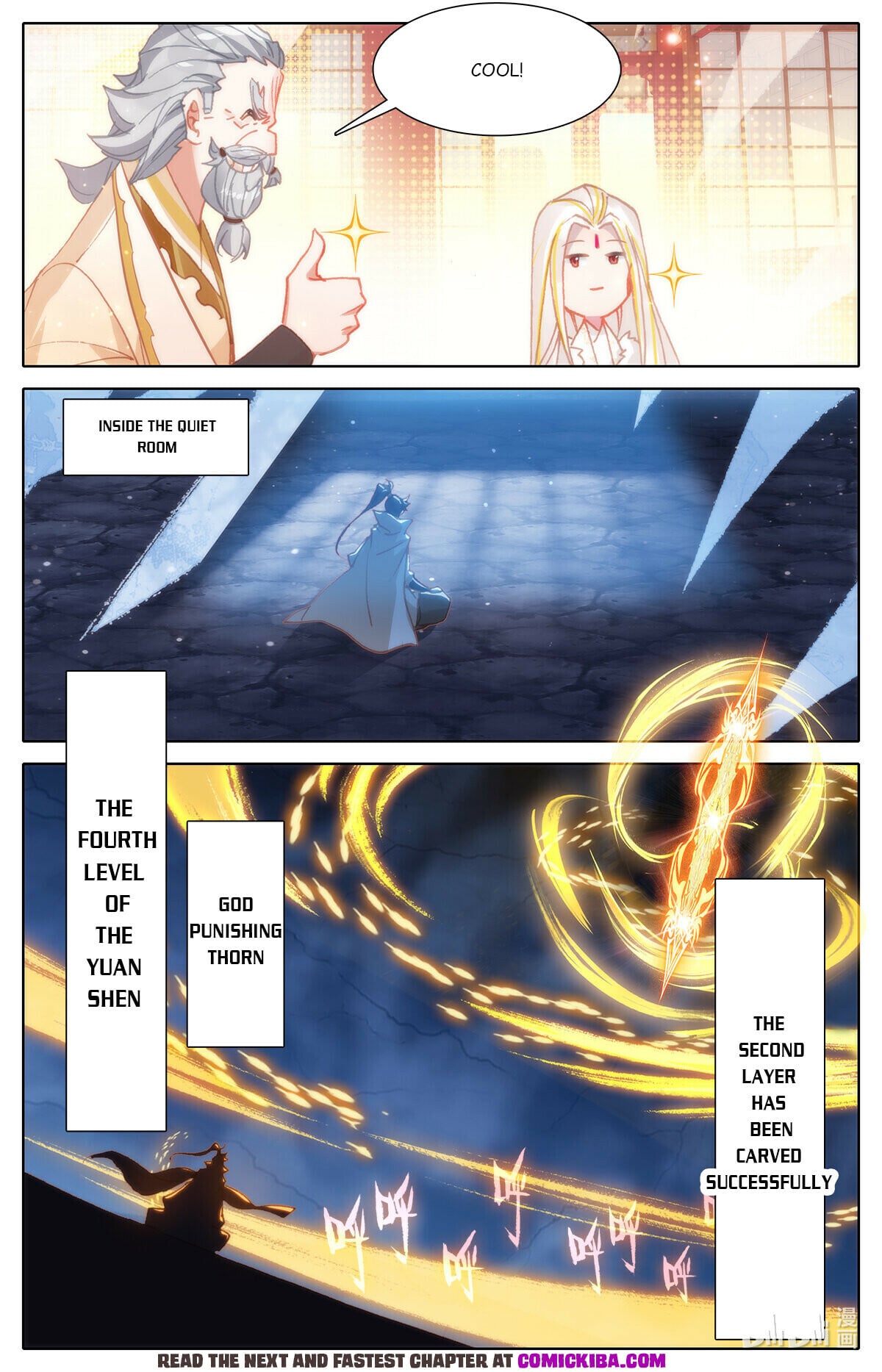 Read Azure Legacy Manga Online