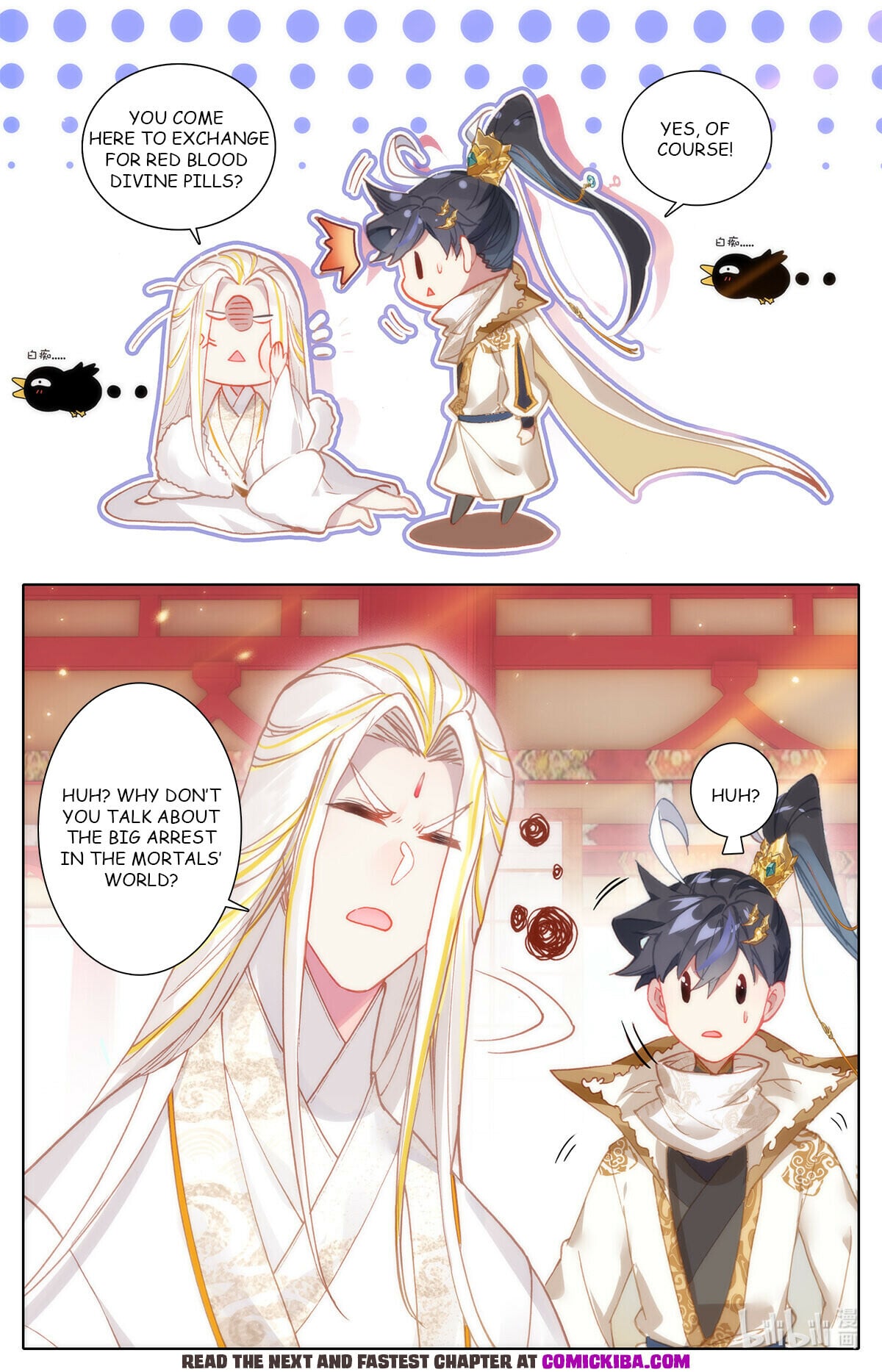 Read Azure Legacy Manga Online