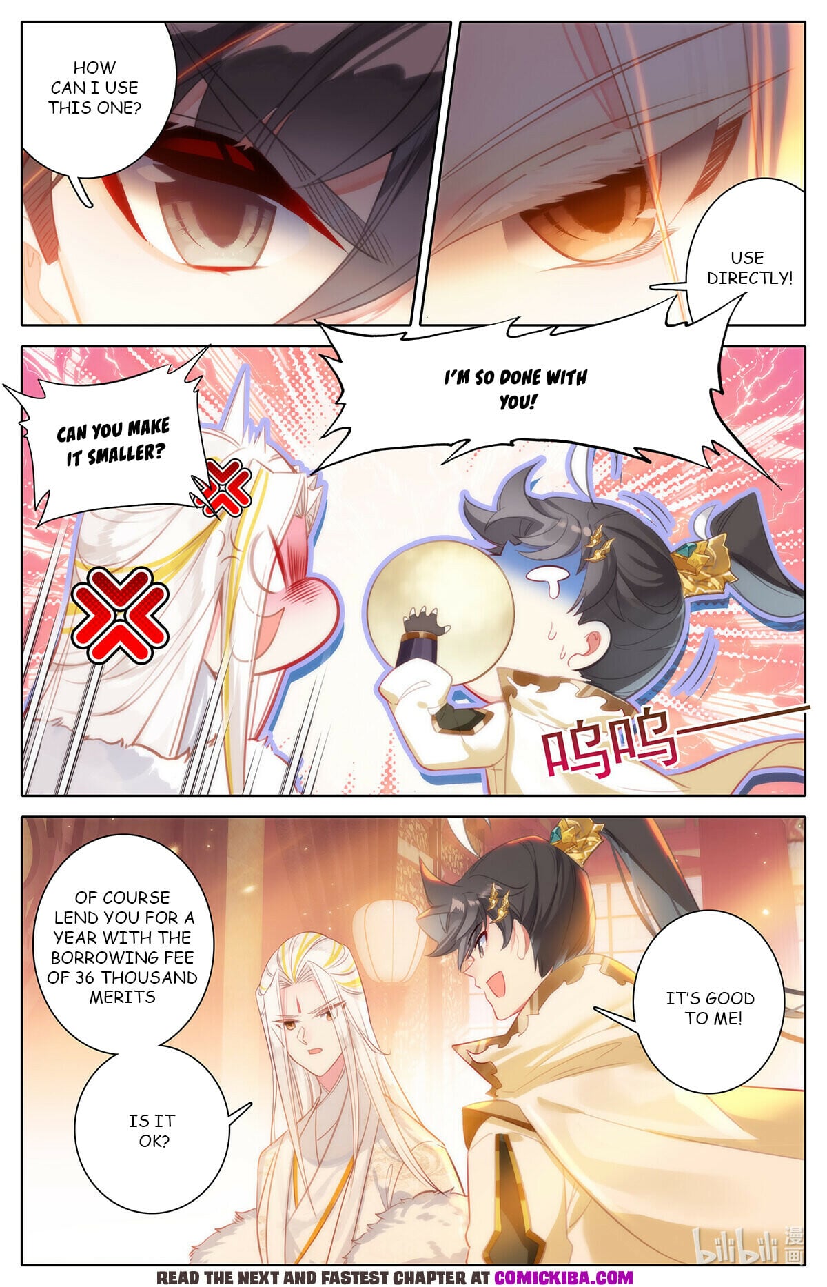 Read Azure Legacy Manga Online