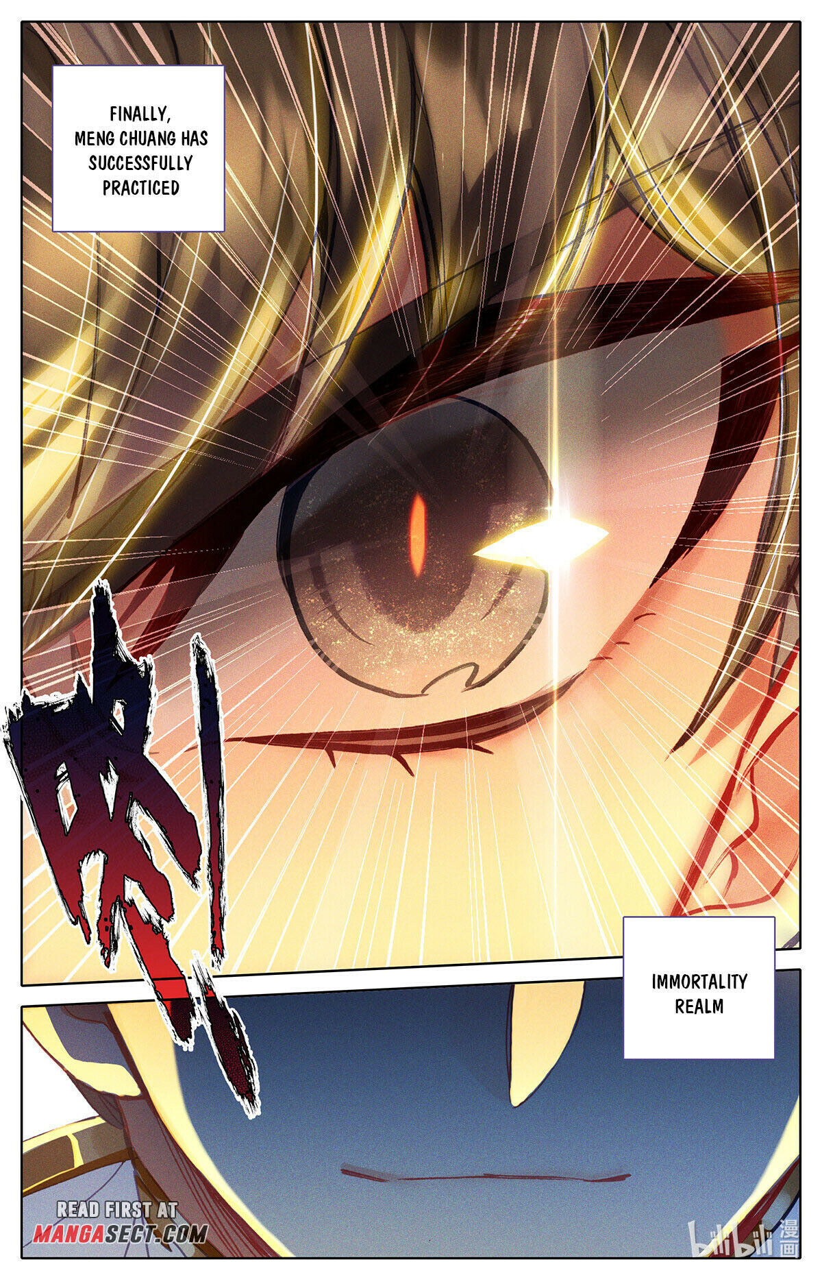 Read Azure Legacy Manga Online