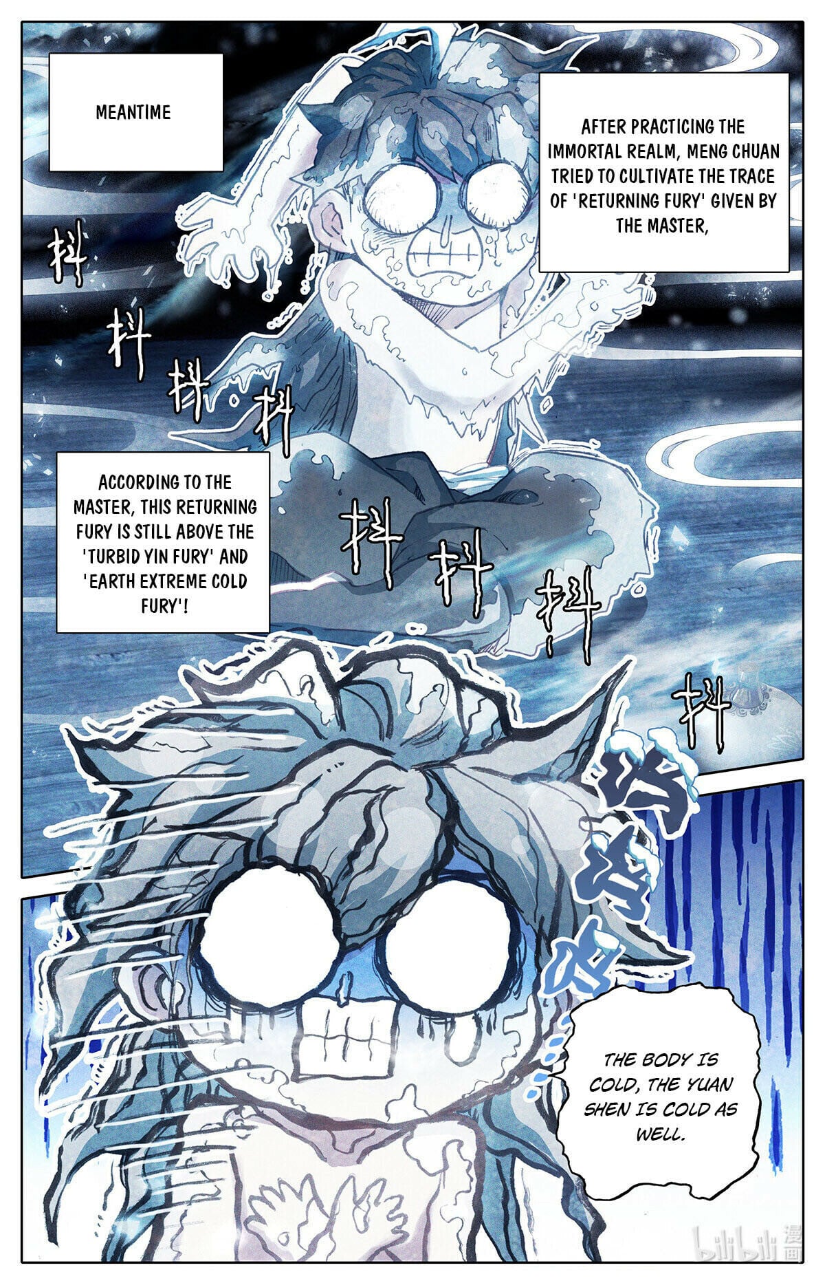 Read Azure Legacy Manga Online