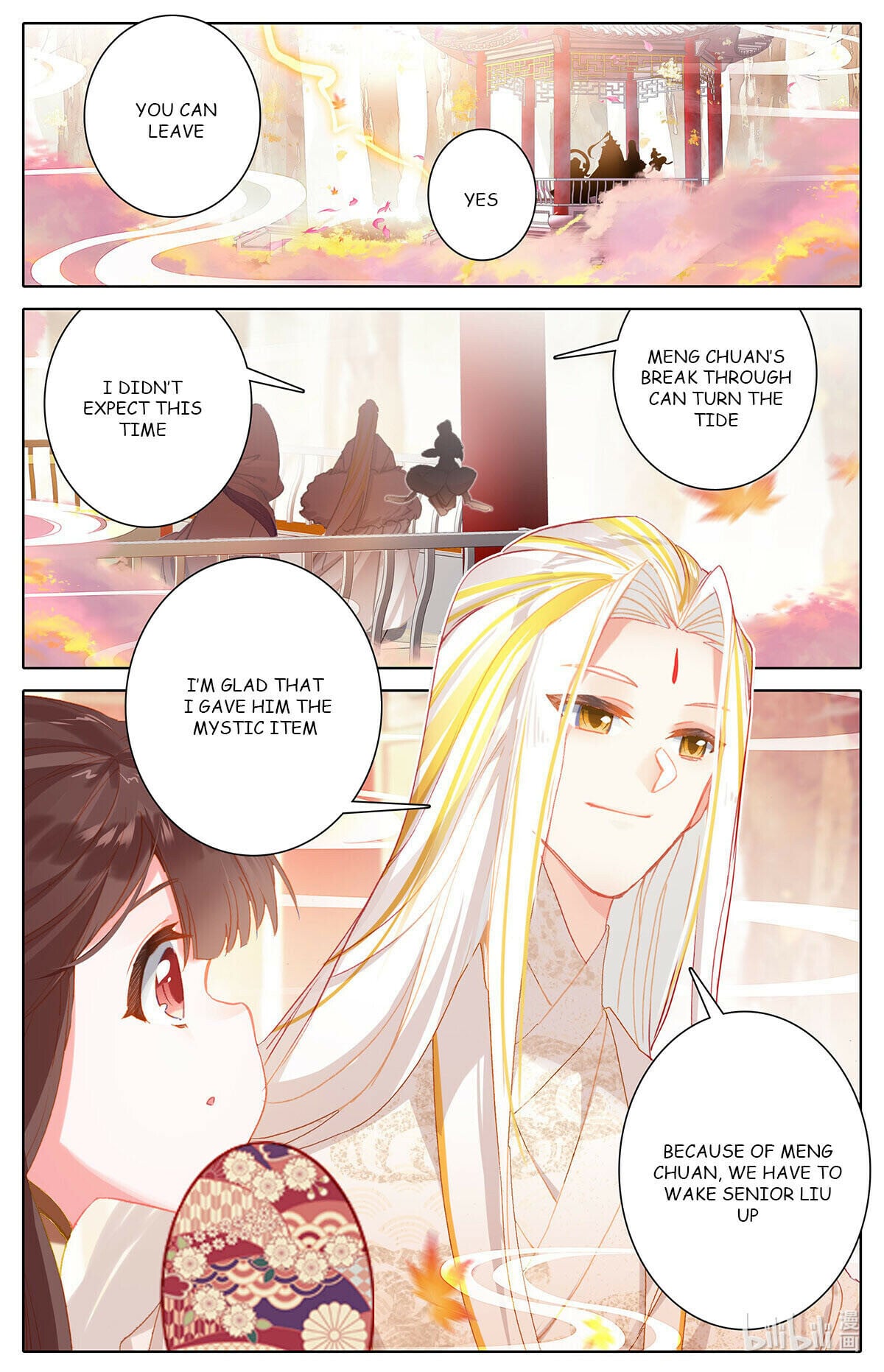 Read Azure Legacy Manga Online