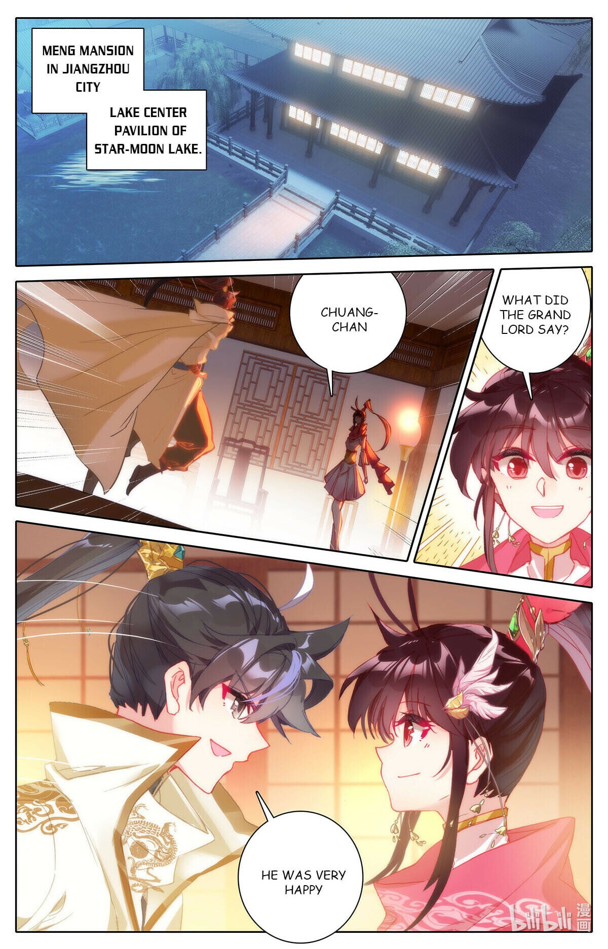 Read Azure Legacy Manga Online