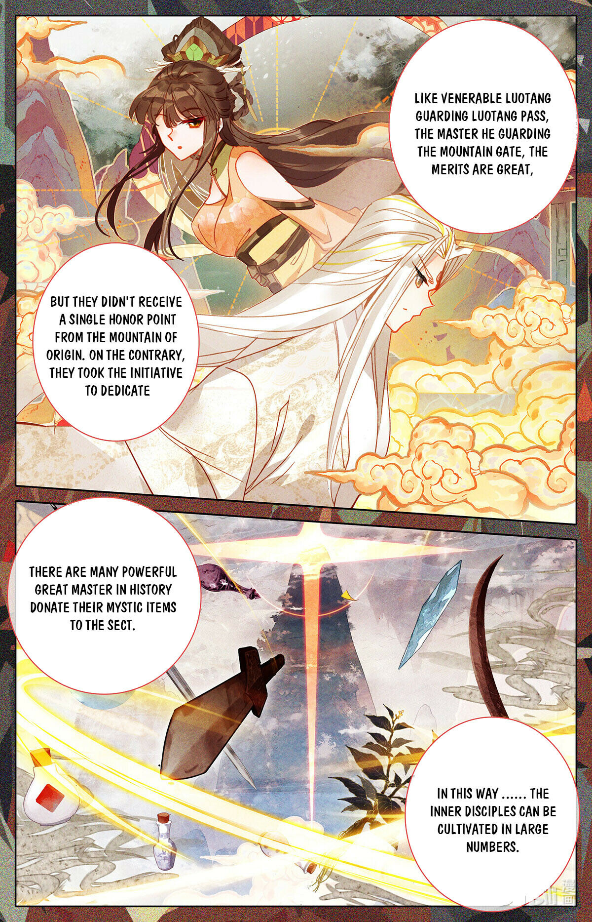 Read Azure Legacy Manga Online