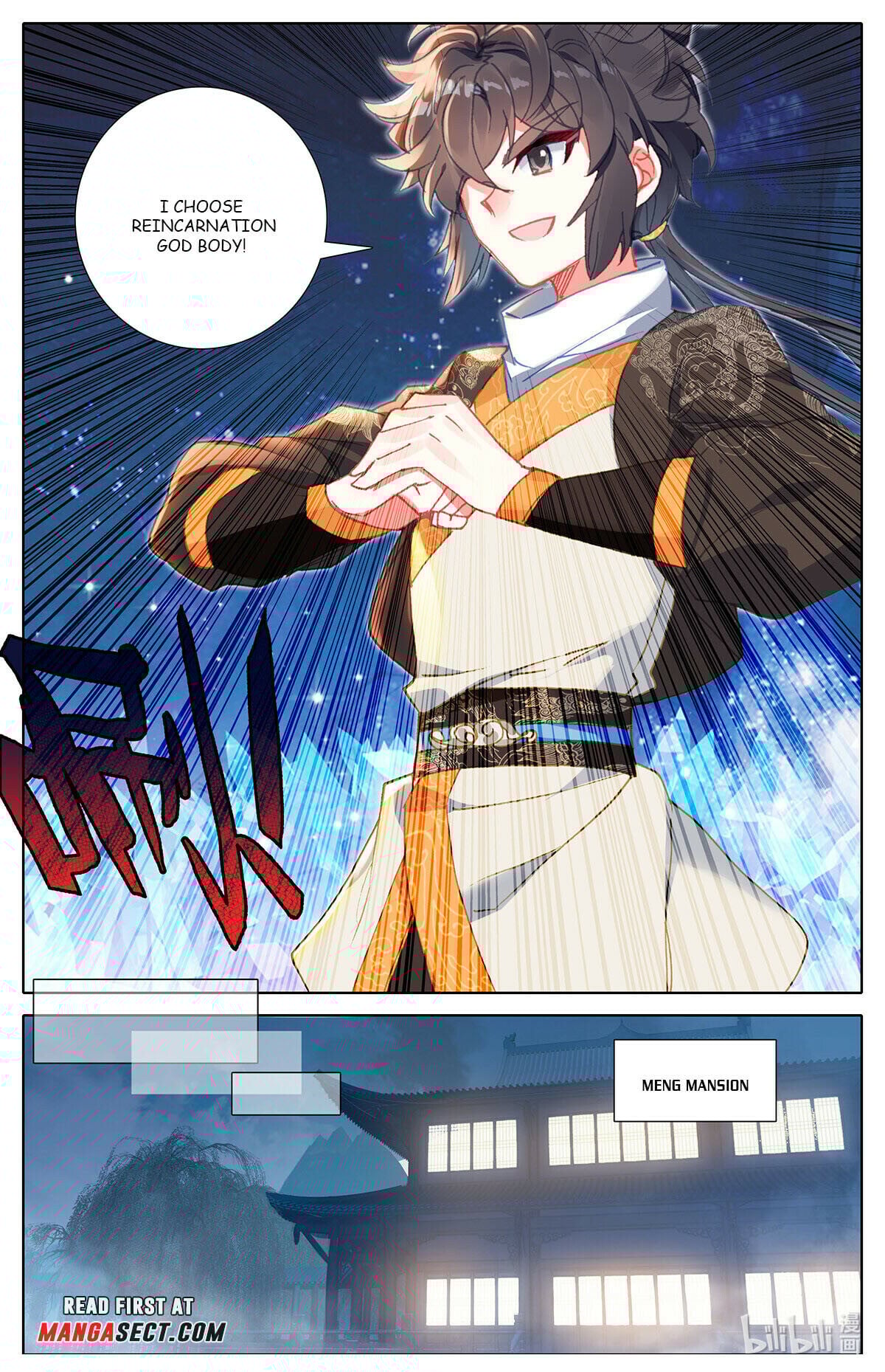 Read Azure Legacy Manga Online