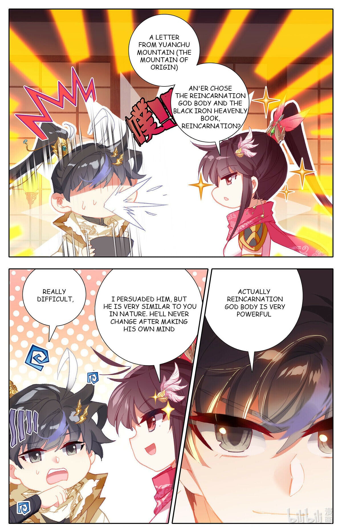 Read Azure Legacy Manga Online