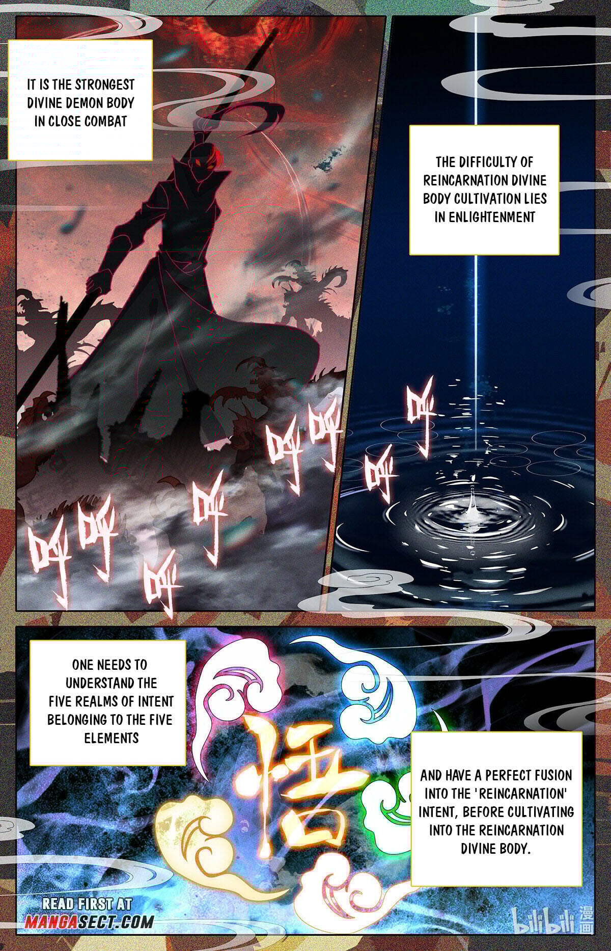 Read Azure Legacy Manga Online