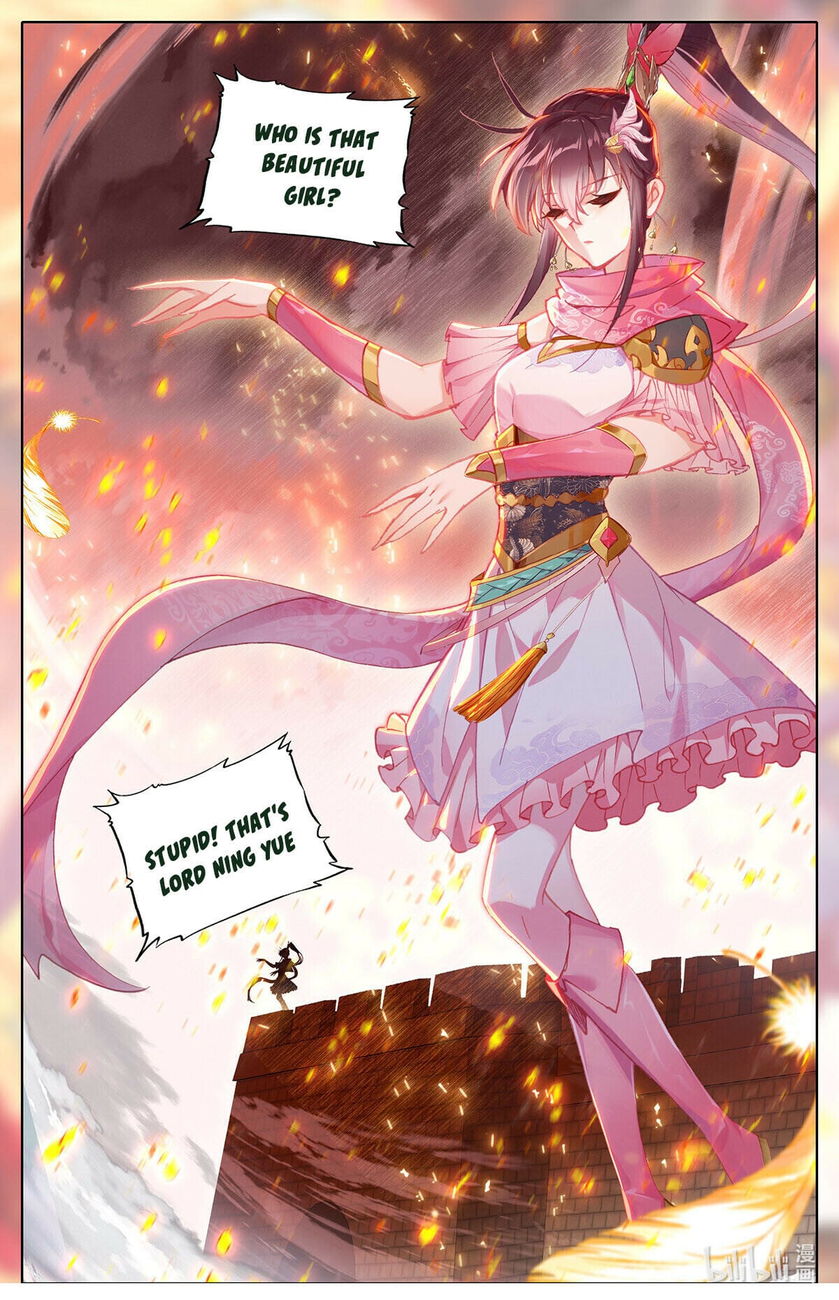 Read Azure Legacy Manga Online