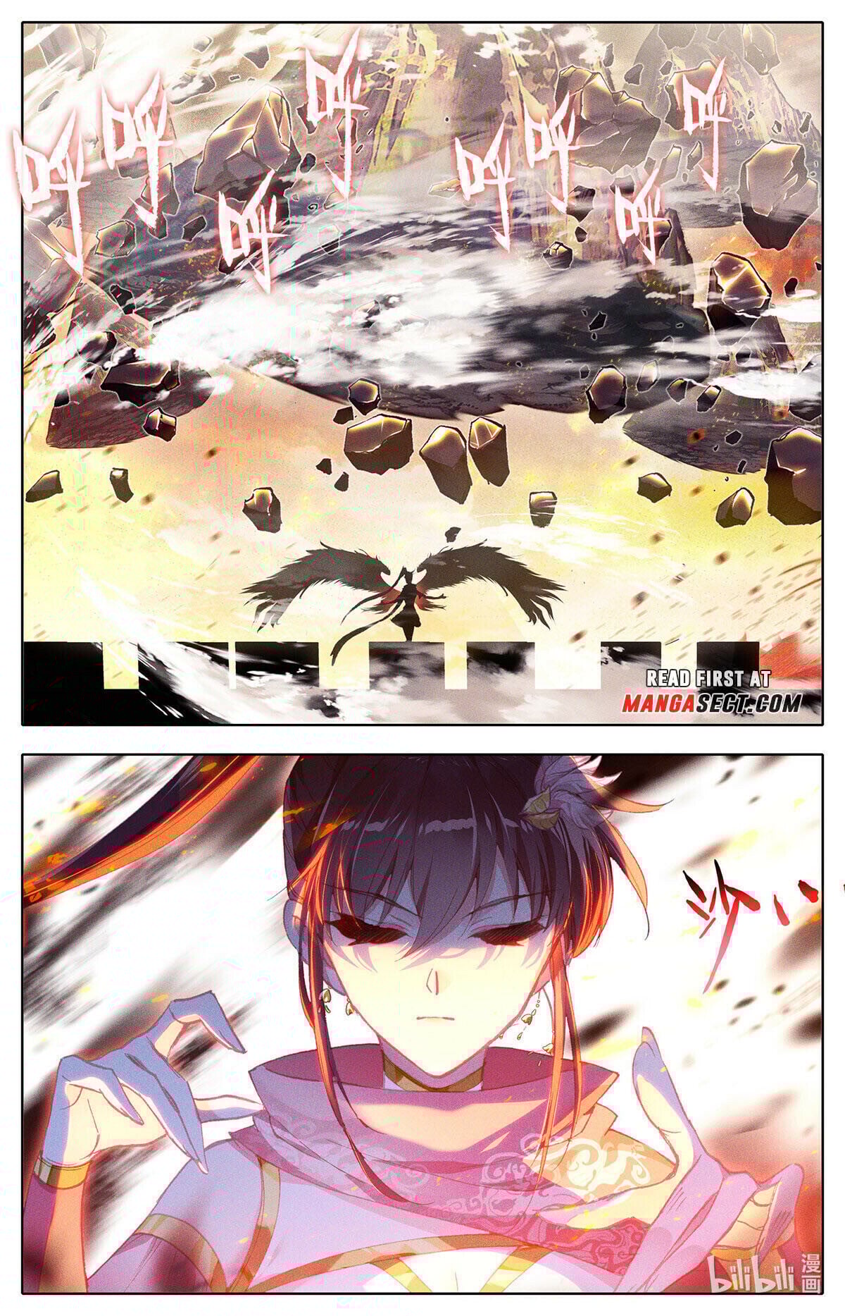 Read Azure Legacy Manga Online