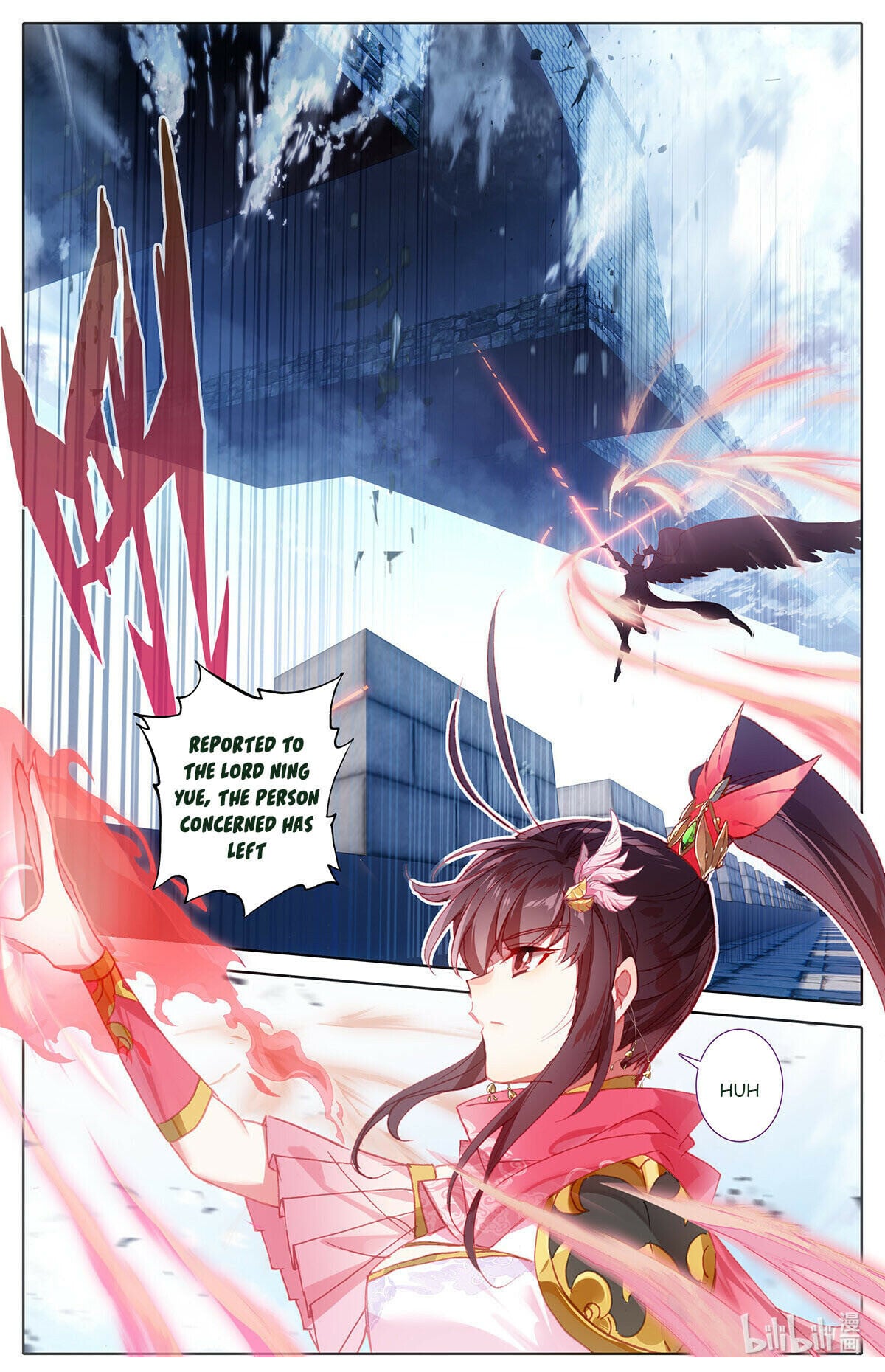 Read Azure Legacy Manga Online