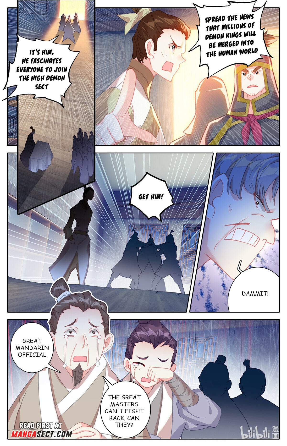 Read Azure Legacy Manga Online