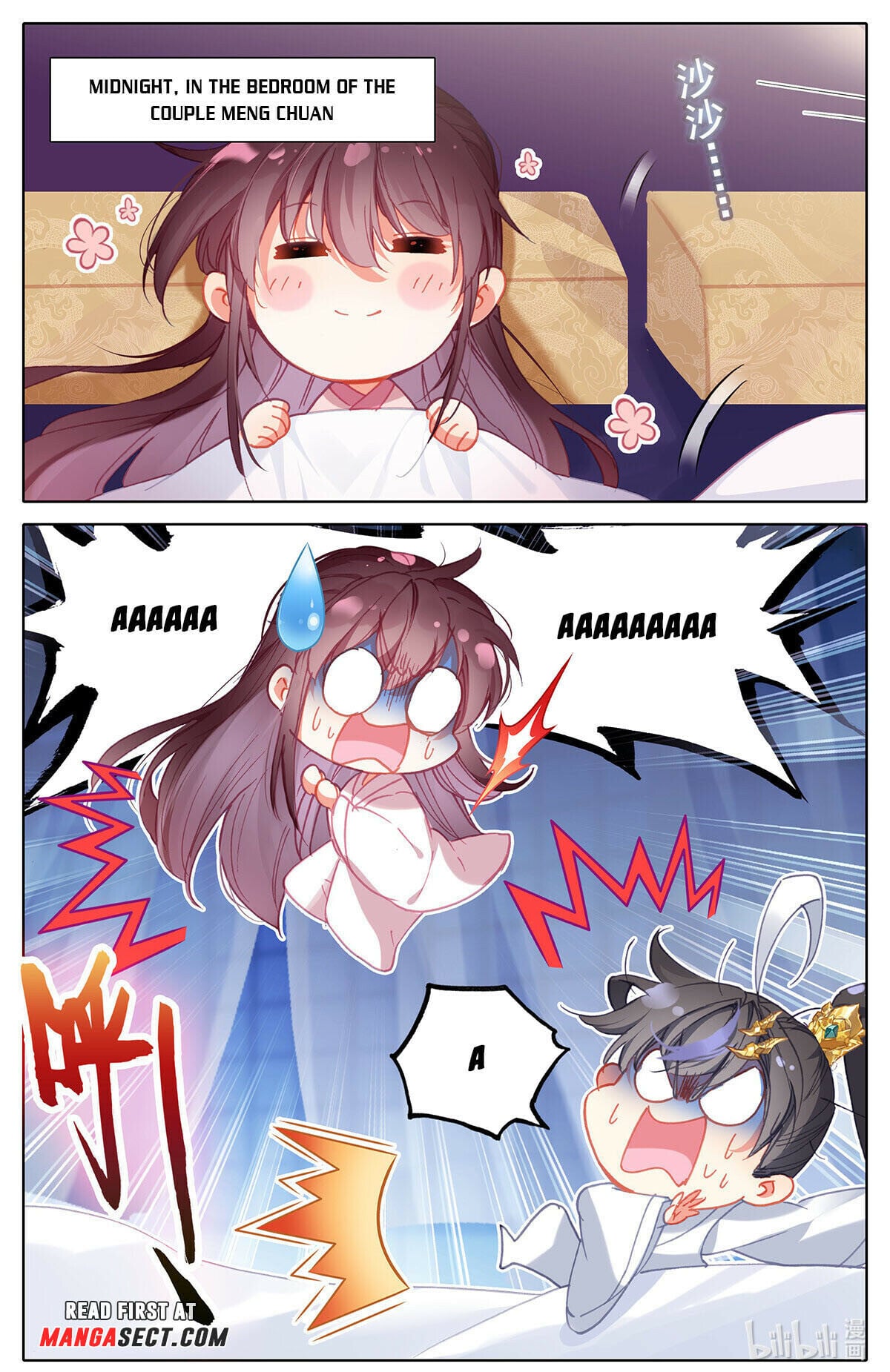 Read Azure Legacy Manga Online