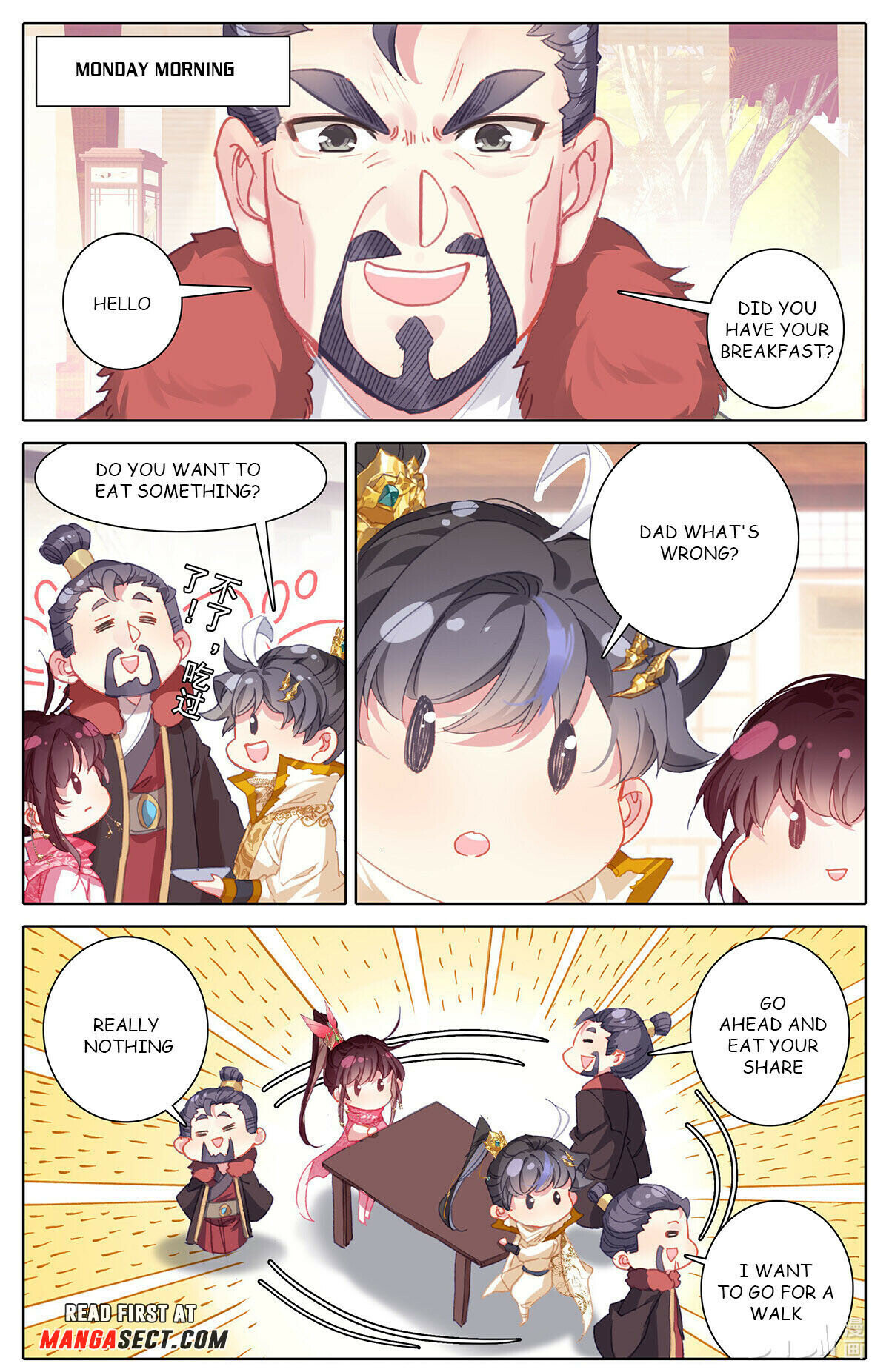 Read Azure Legacy Manga Online