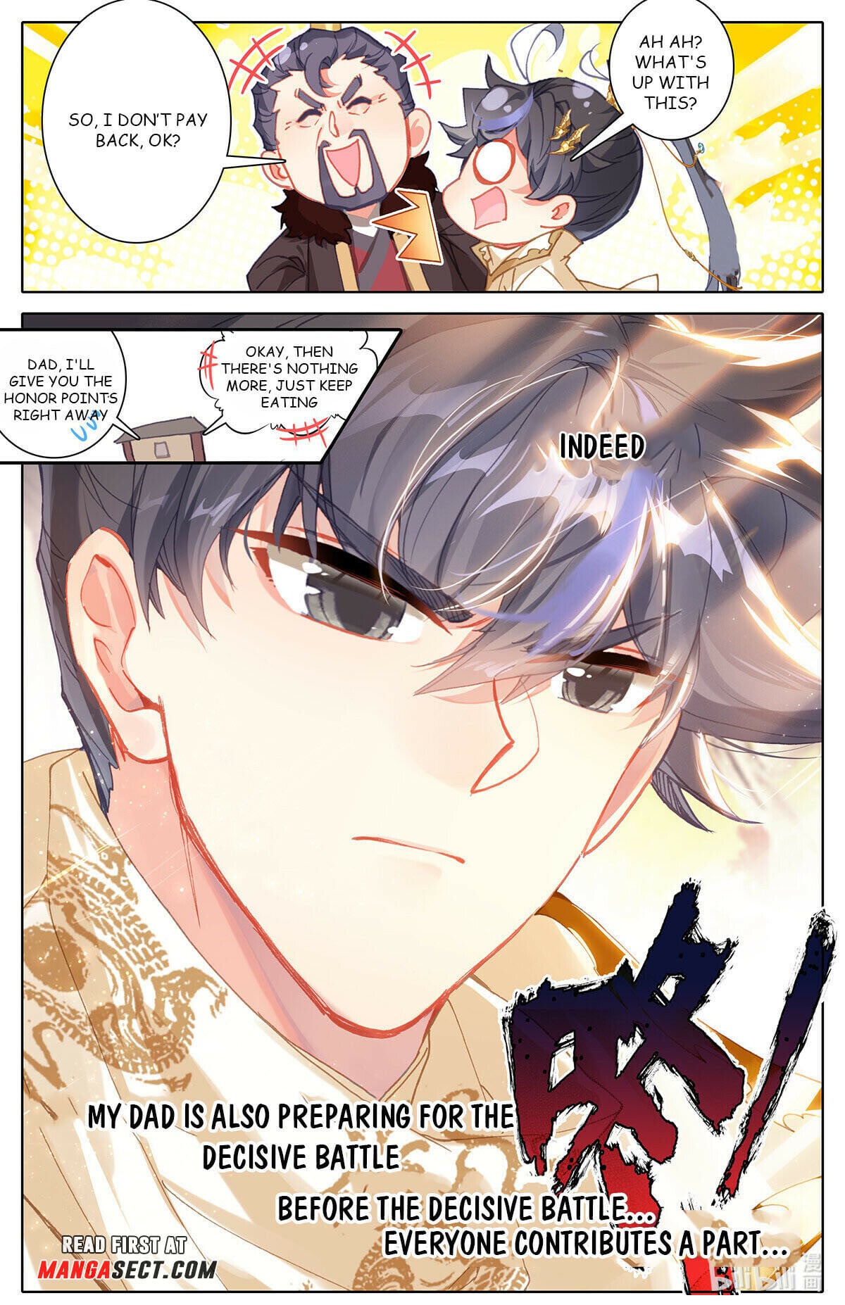 Read Azure Legacy Manga Online