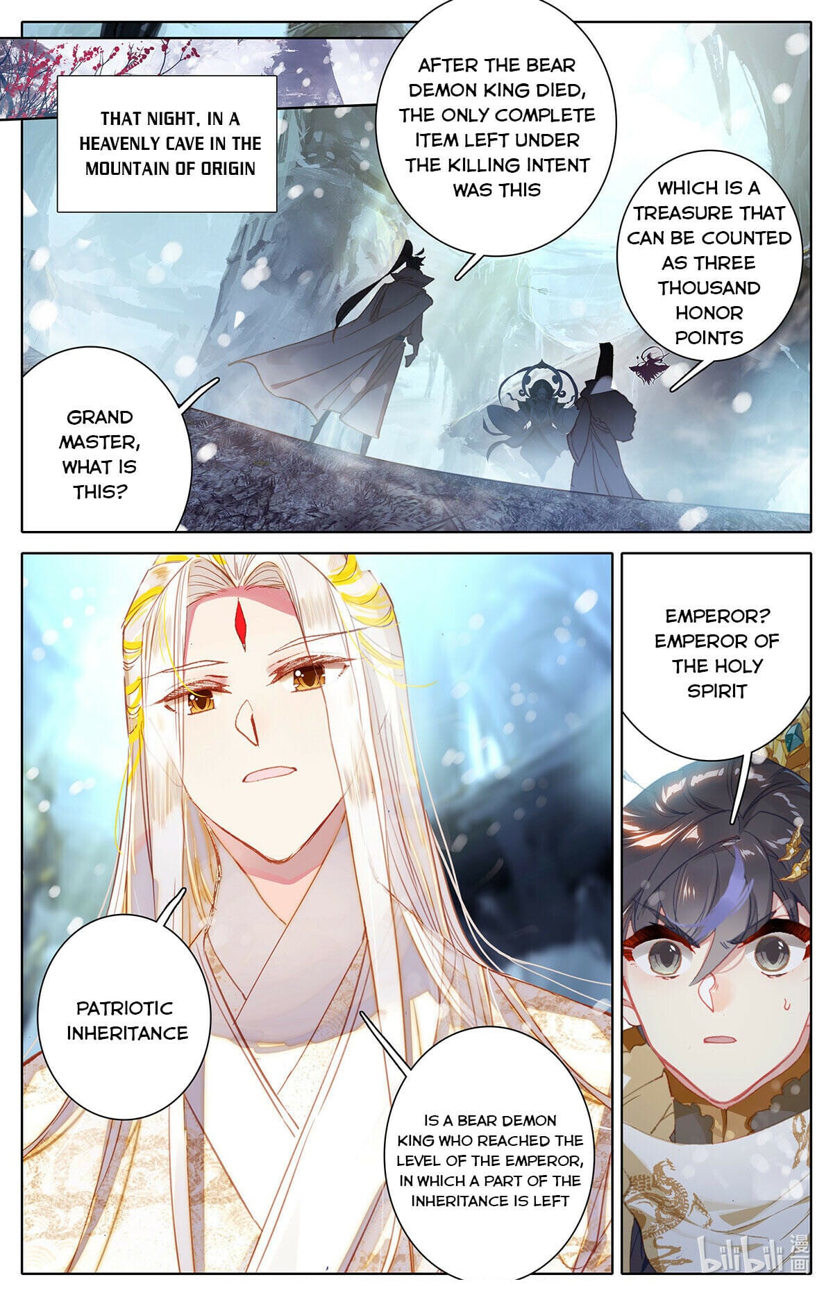 Read Azure Legacy Manga Online