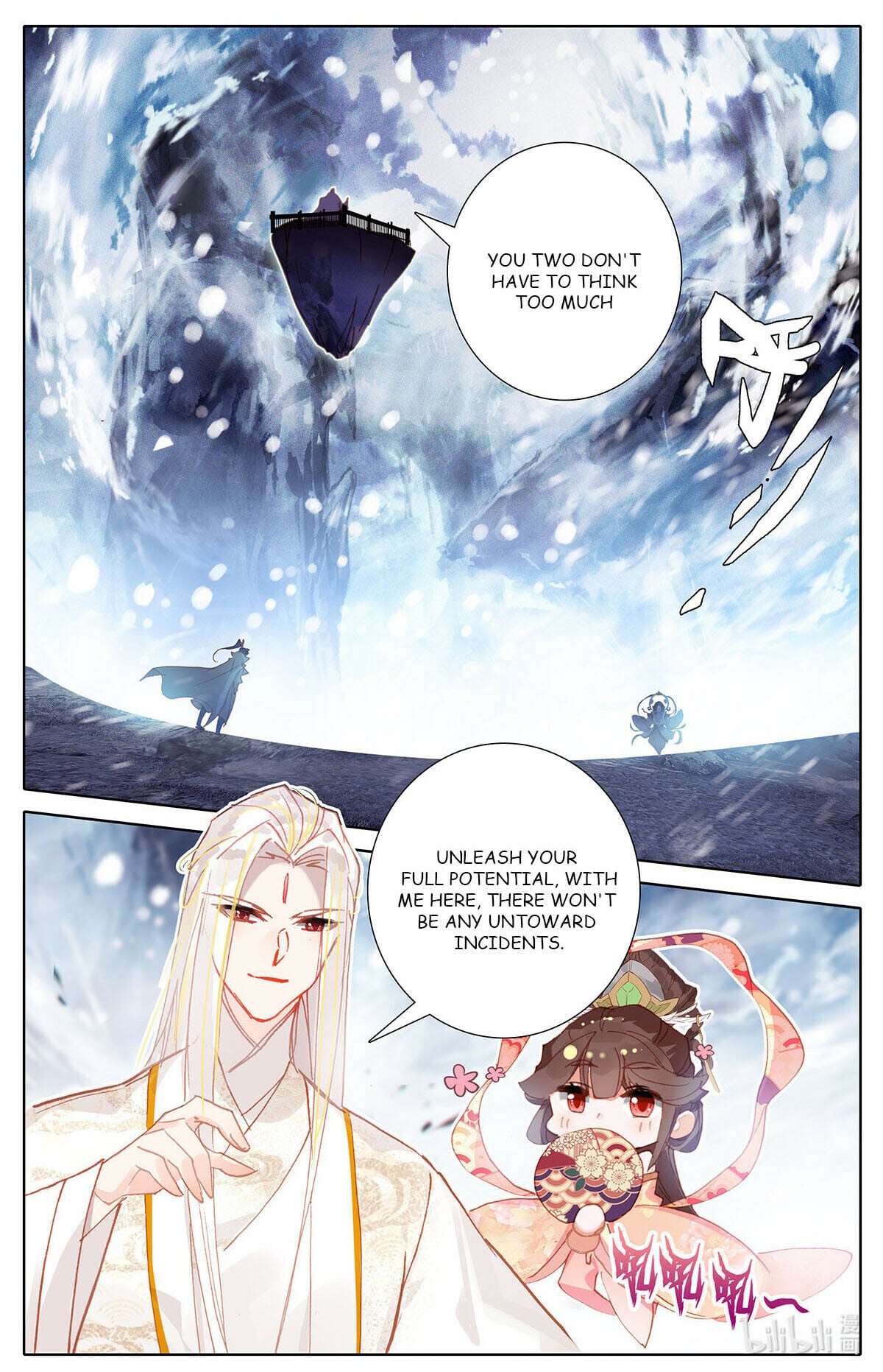 Read Azure Legacy Manga Online