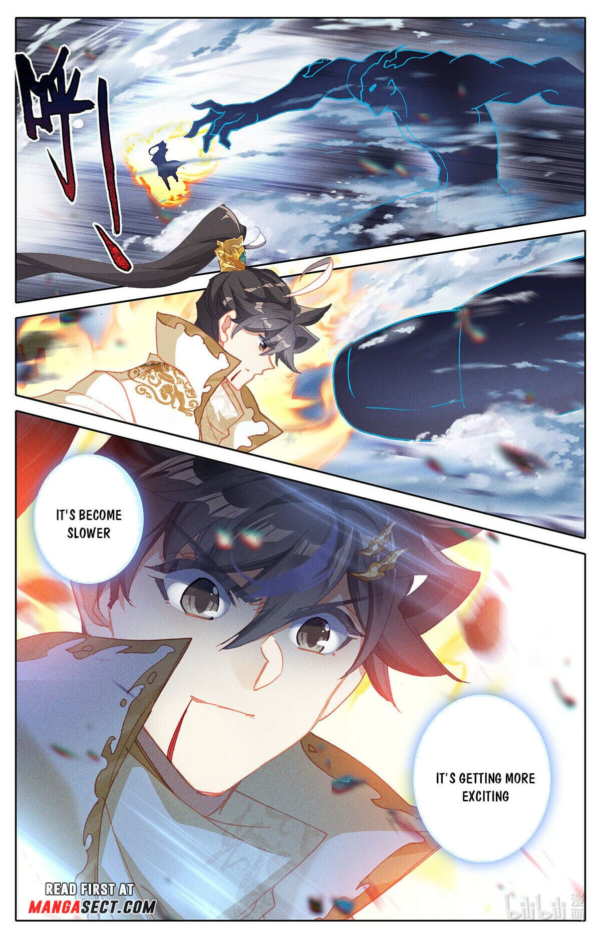 Read Azure Legacy Manga Online