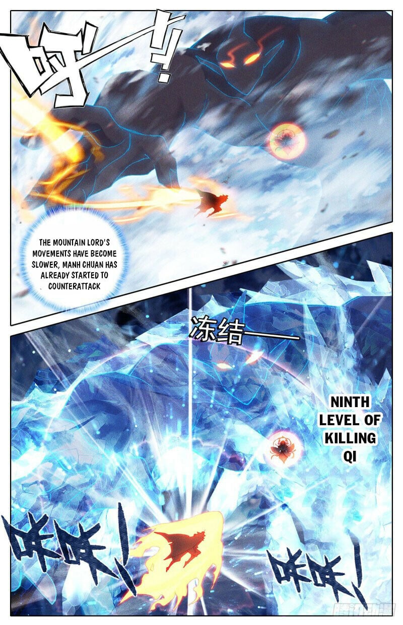 Read Azure Legacy Manga Online