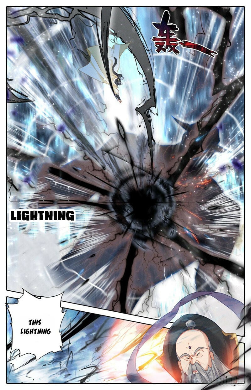 Read Azure Legacy Manga Online