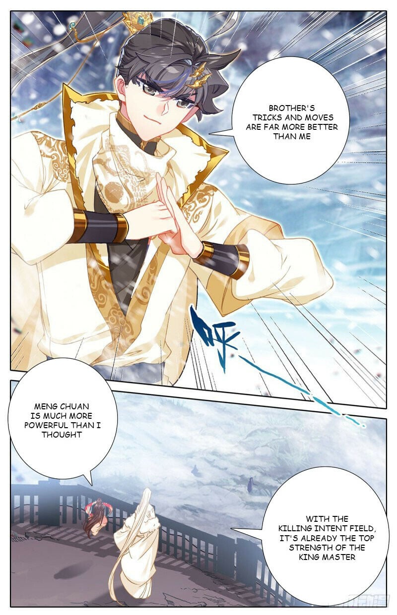 Read Azure Legacy Manga Online