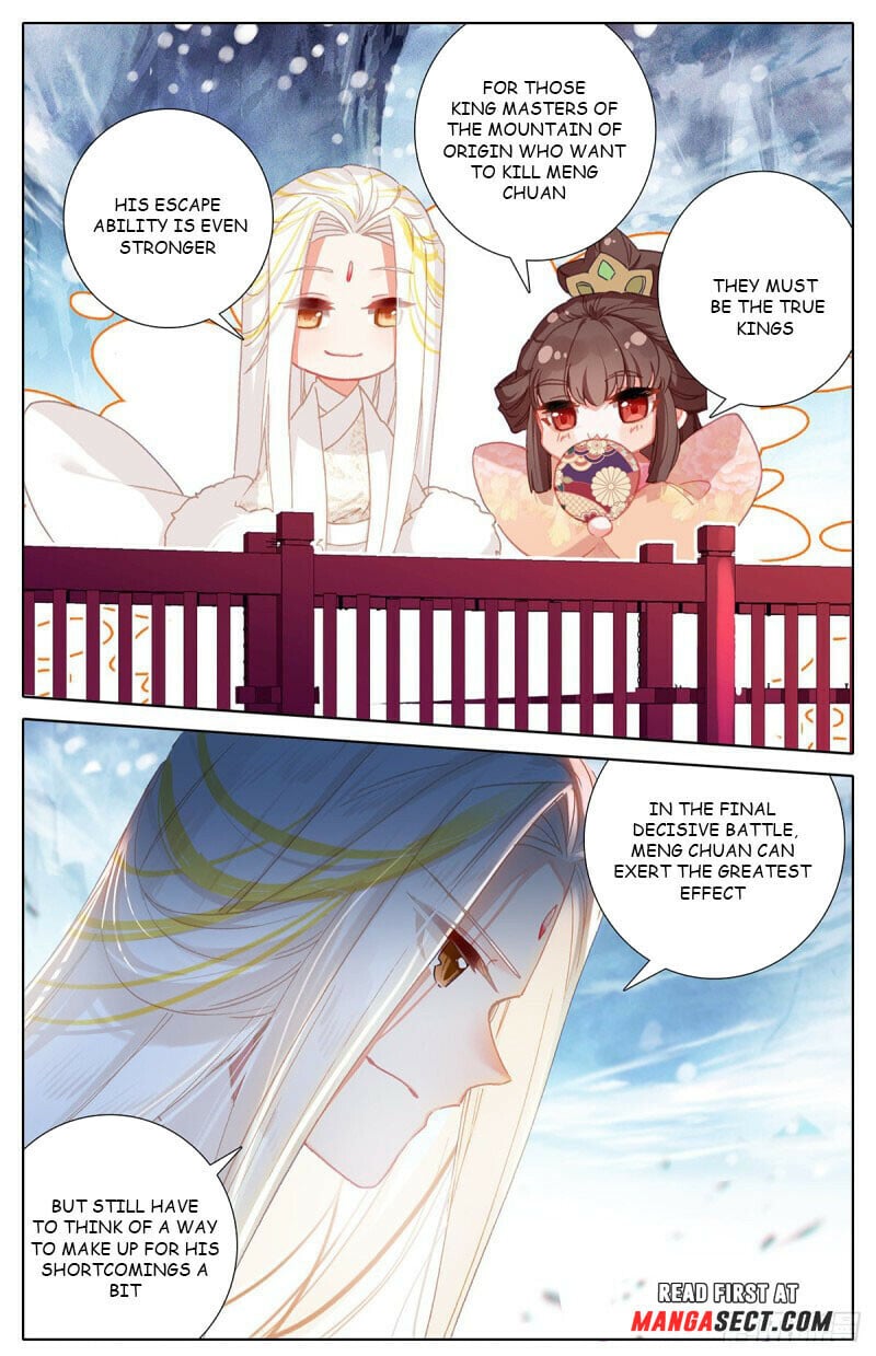 Read Azure Legacy Manga Online