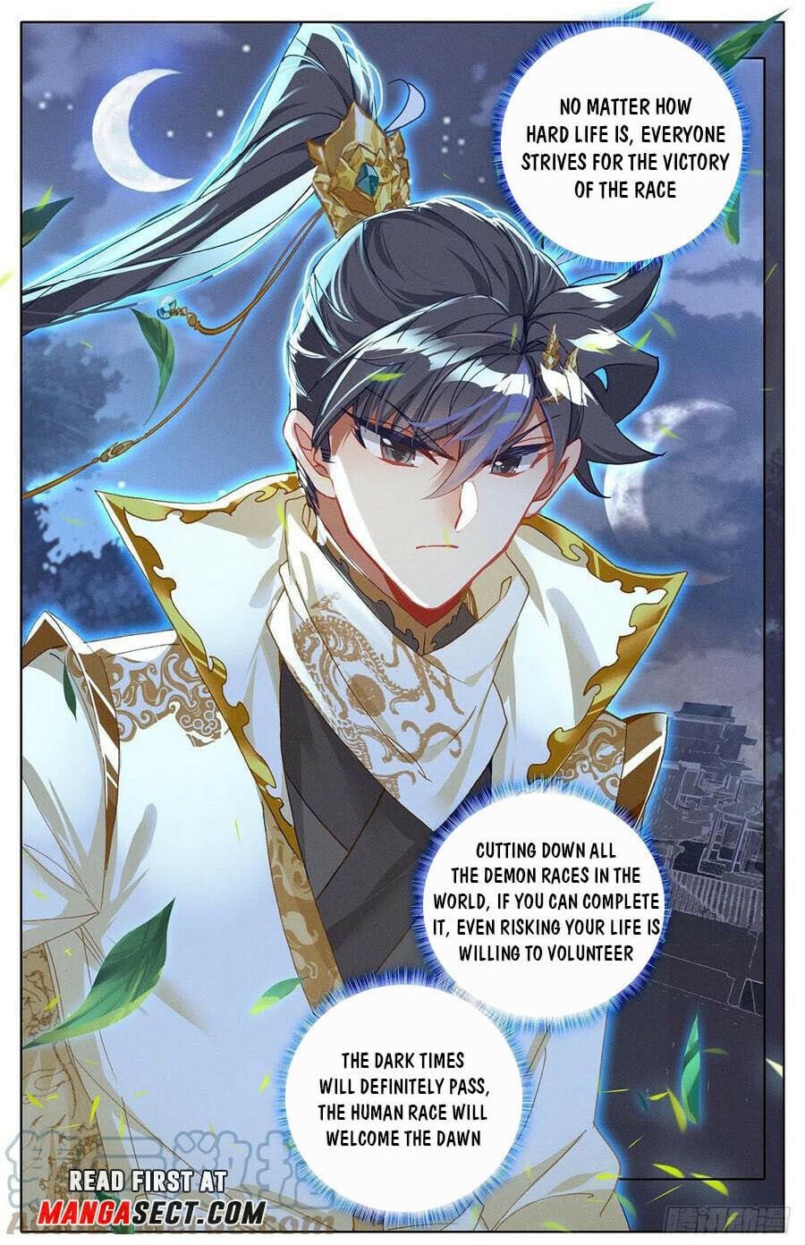 Read Azure Legacy Manga Online