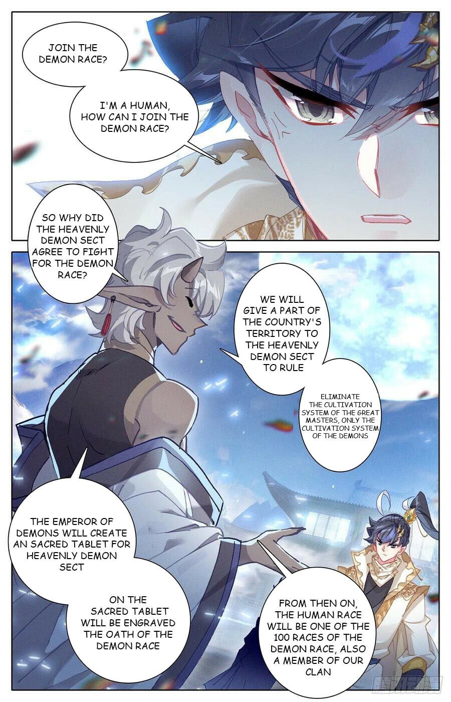 Read Azure Legacy Manga Online