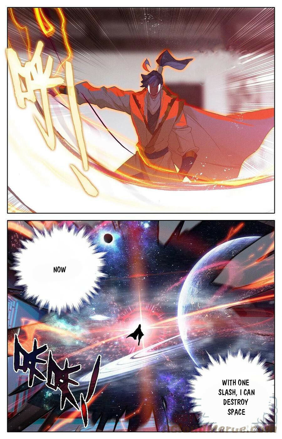 Read Azure Legacy Manga Online