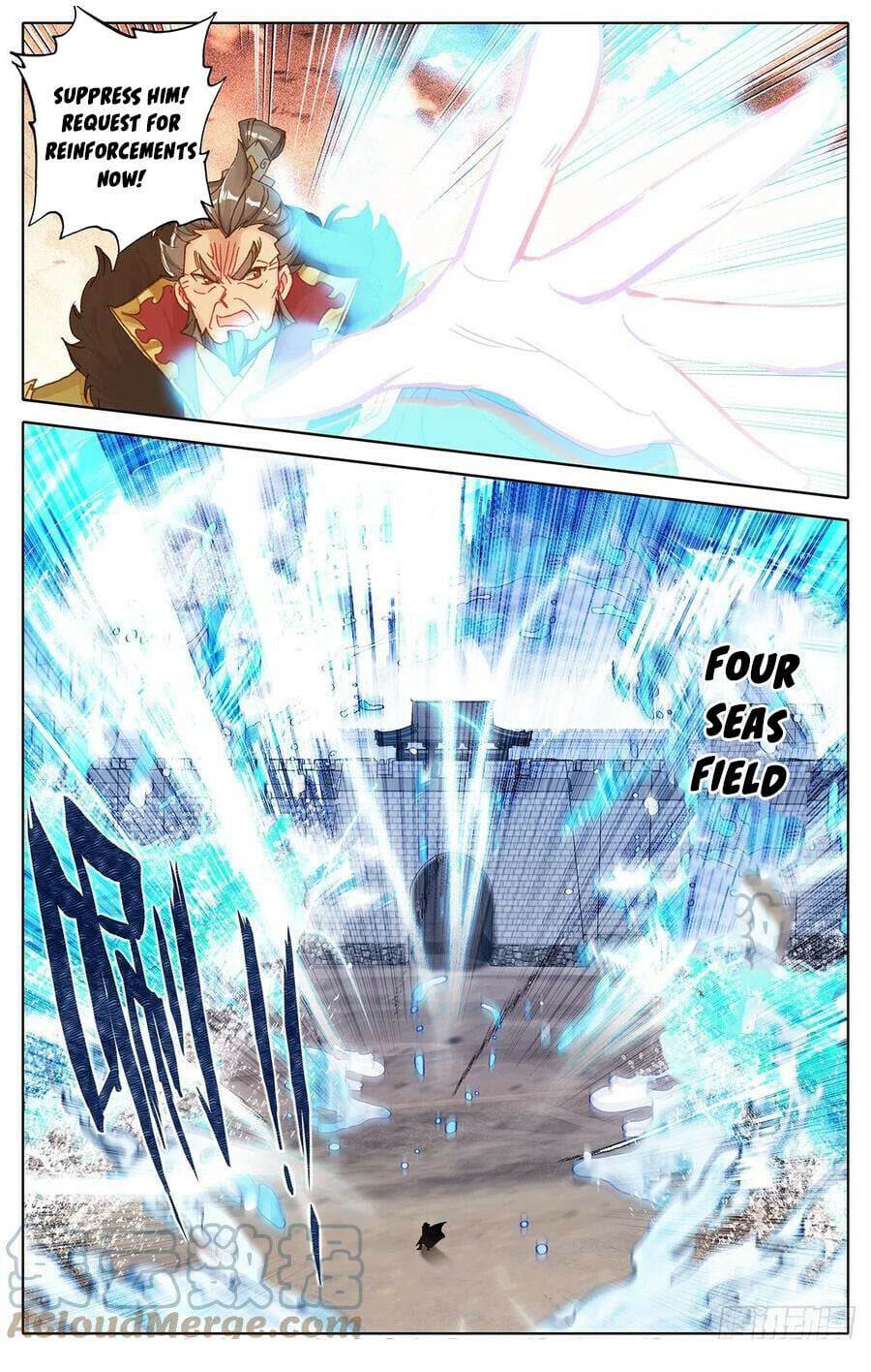 Read Azure Legacy Manga Online