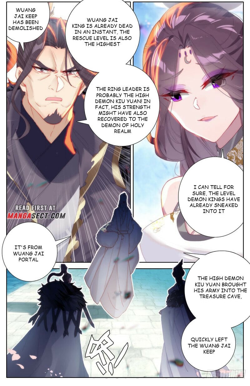 Read Azure Legacy Manga Online