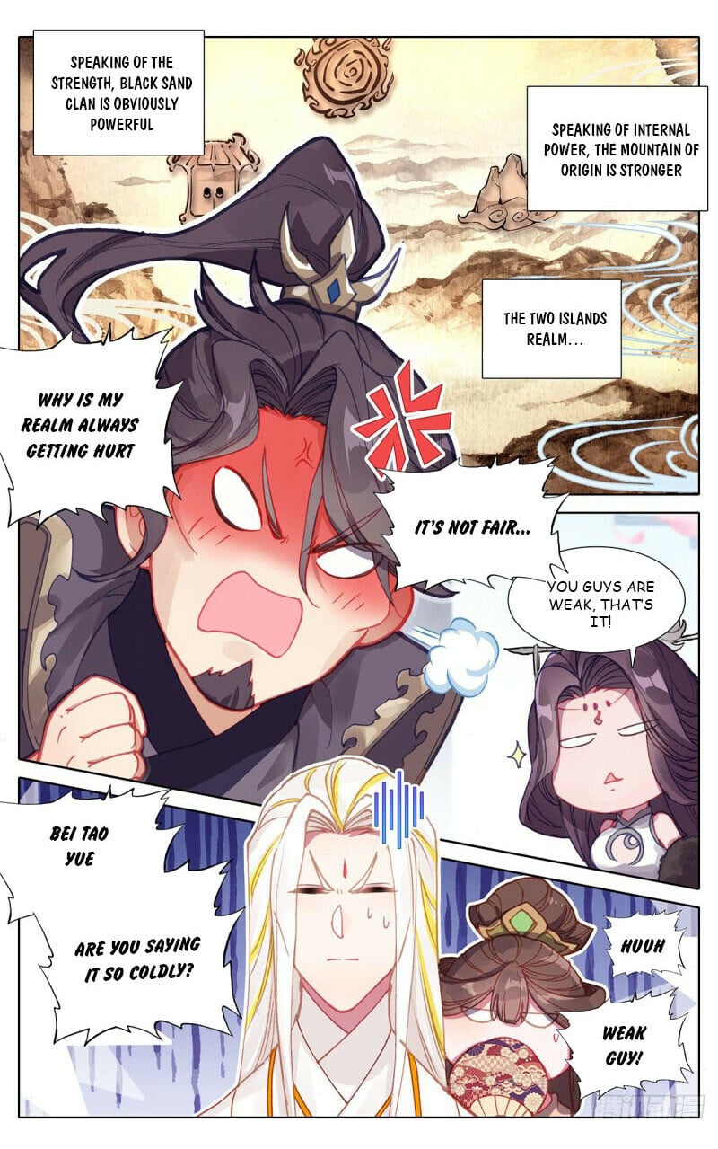 Read Azure Legacy Manga Online