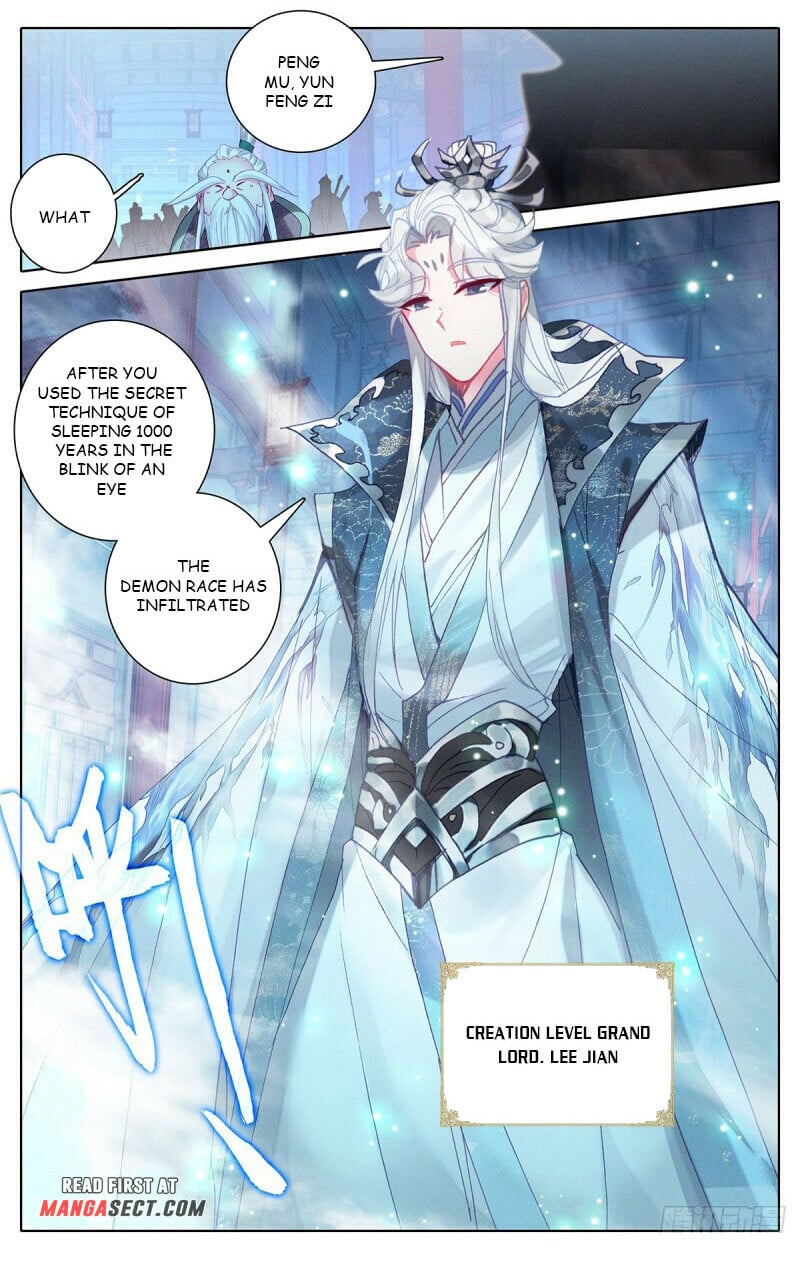 Read Azure Legacy Manga Online