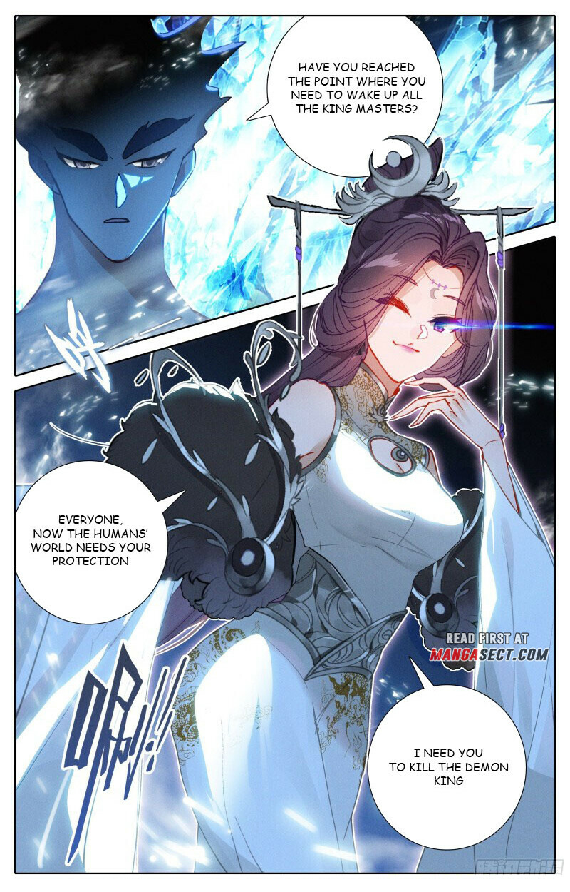 Read Azure Legacy Manga Online