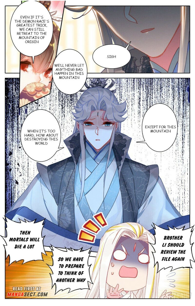 Read Azure Legacy Manga Online