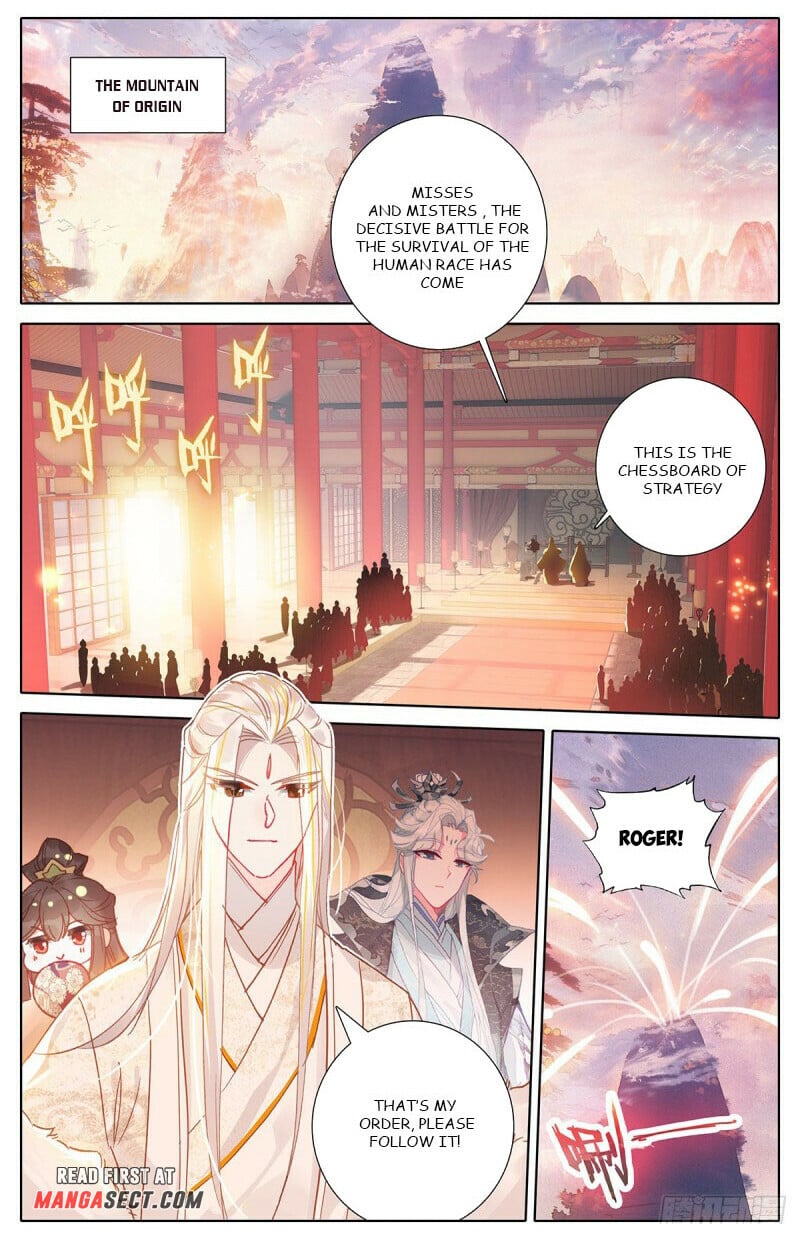 Read Azure Legacy Manga Online