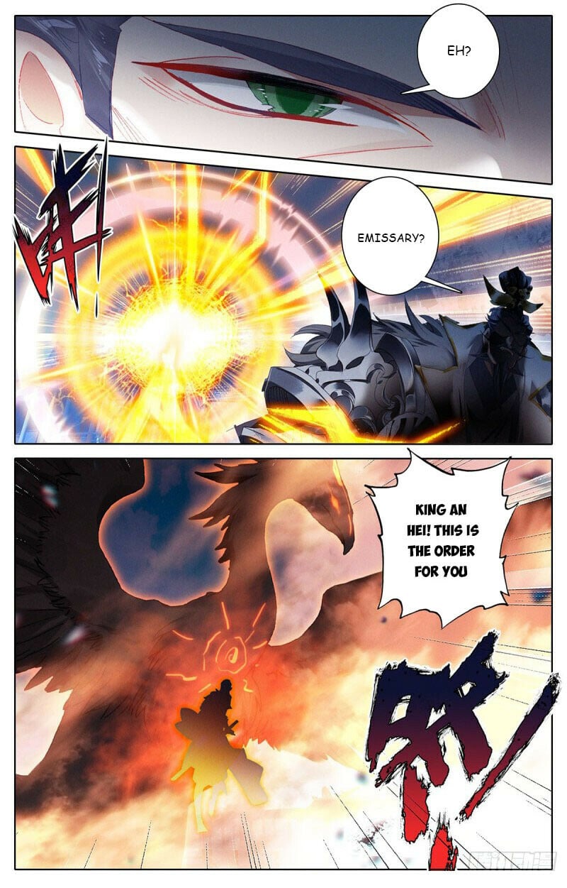 Read Azure Legacy Manga Online