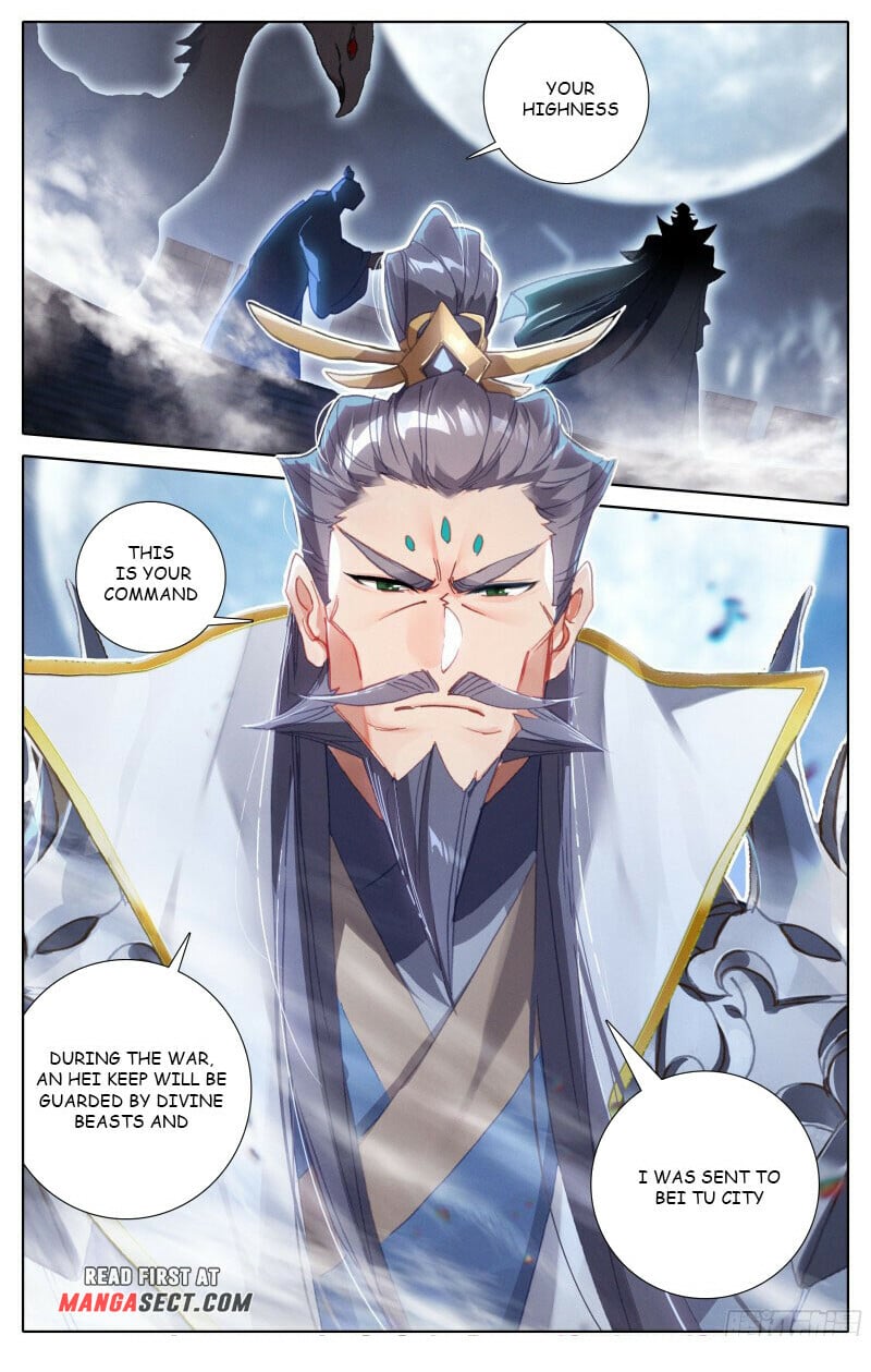 Read Azure Legacy Manga Online