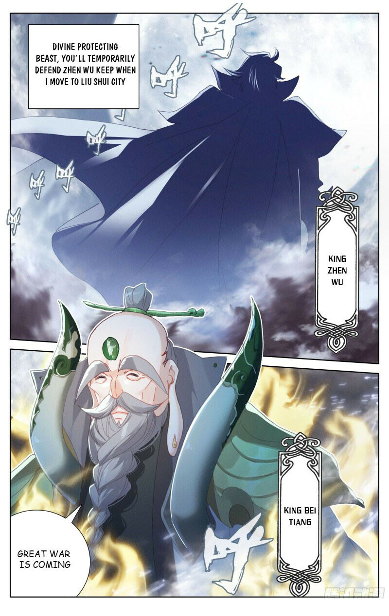 Read Azure Legacy Manga Online