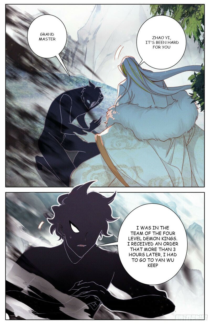 Read Azure Legacy Manga Online