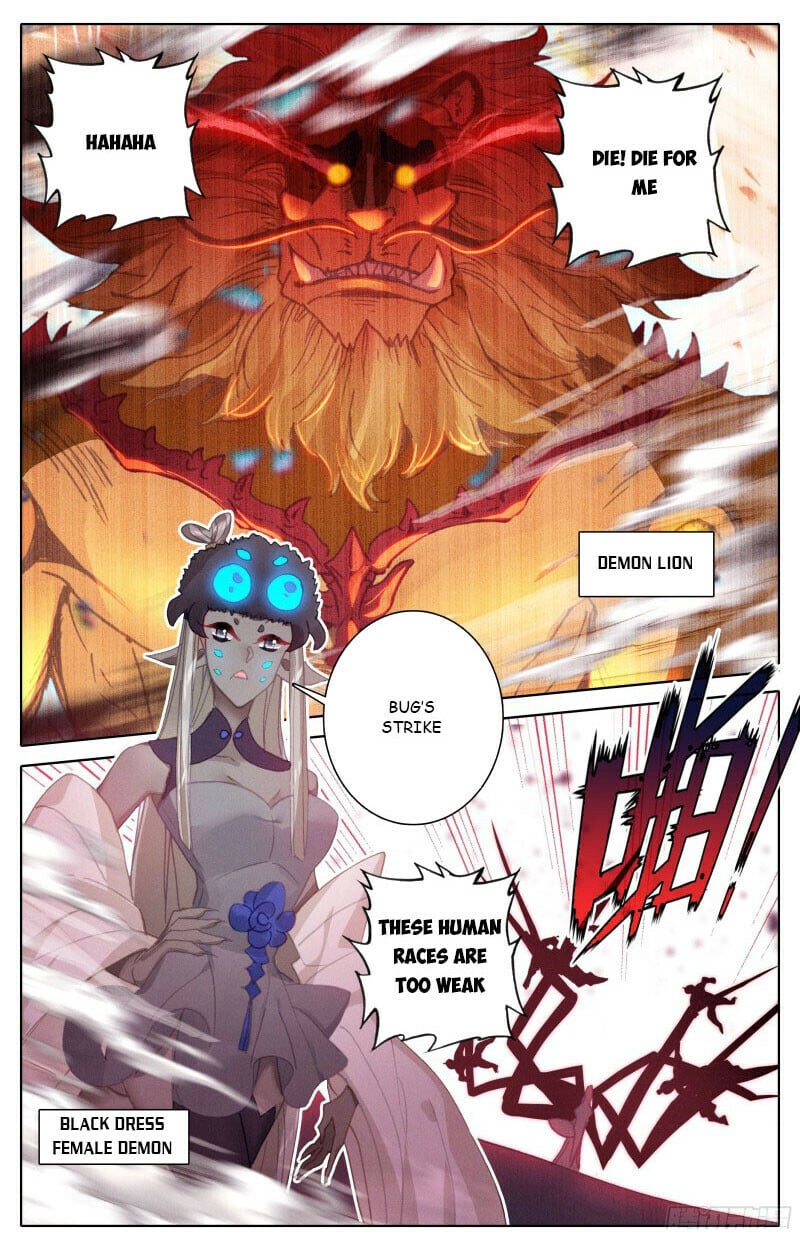 Read Azure Legacy Manga Online