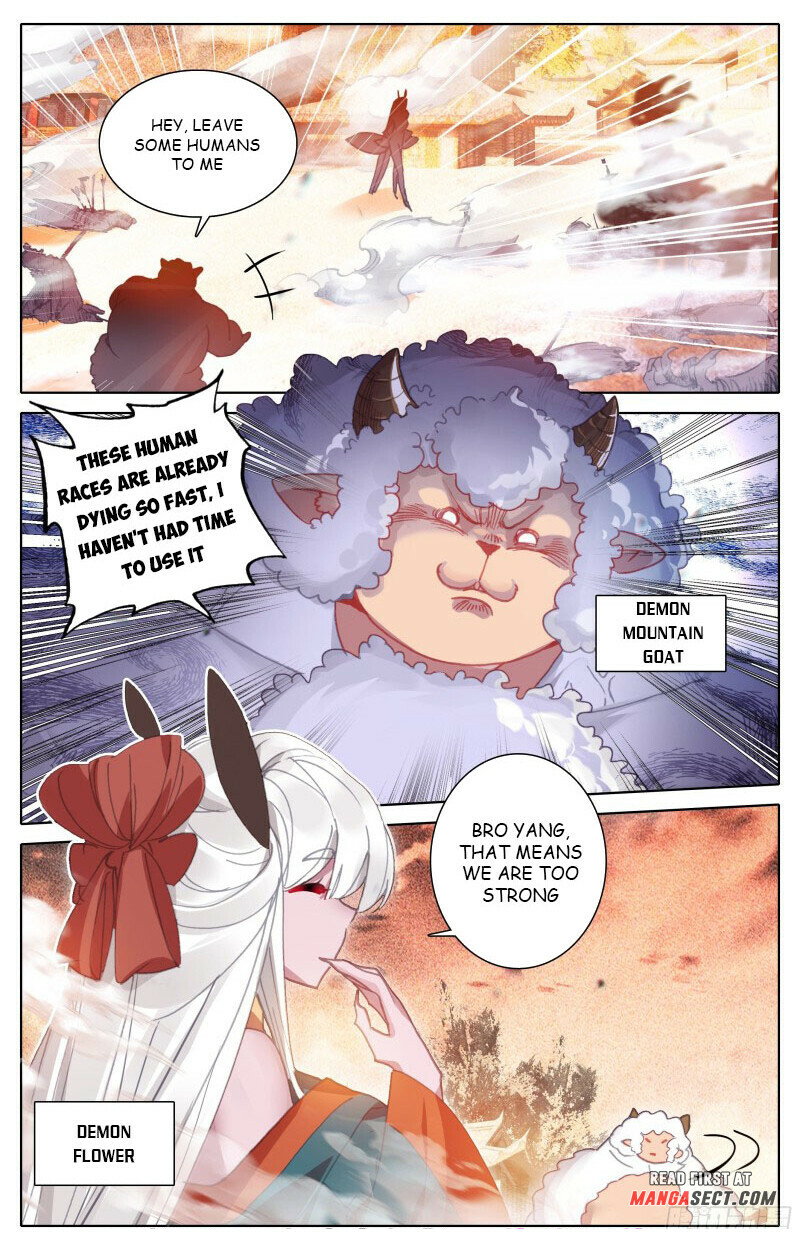 Read Azure Legacy Manga Online