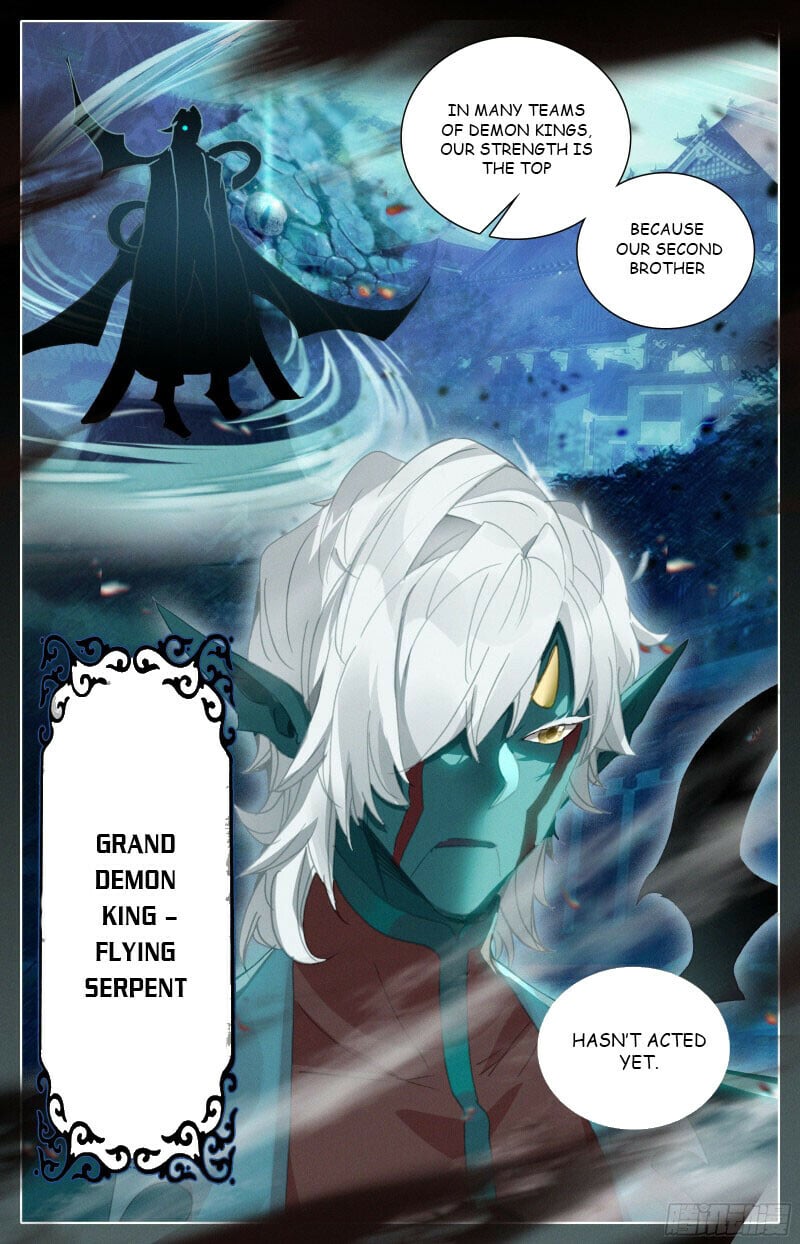 Read Azure Legacy Manga Online