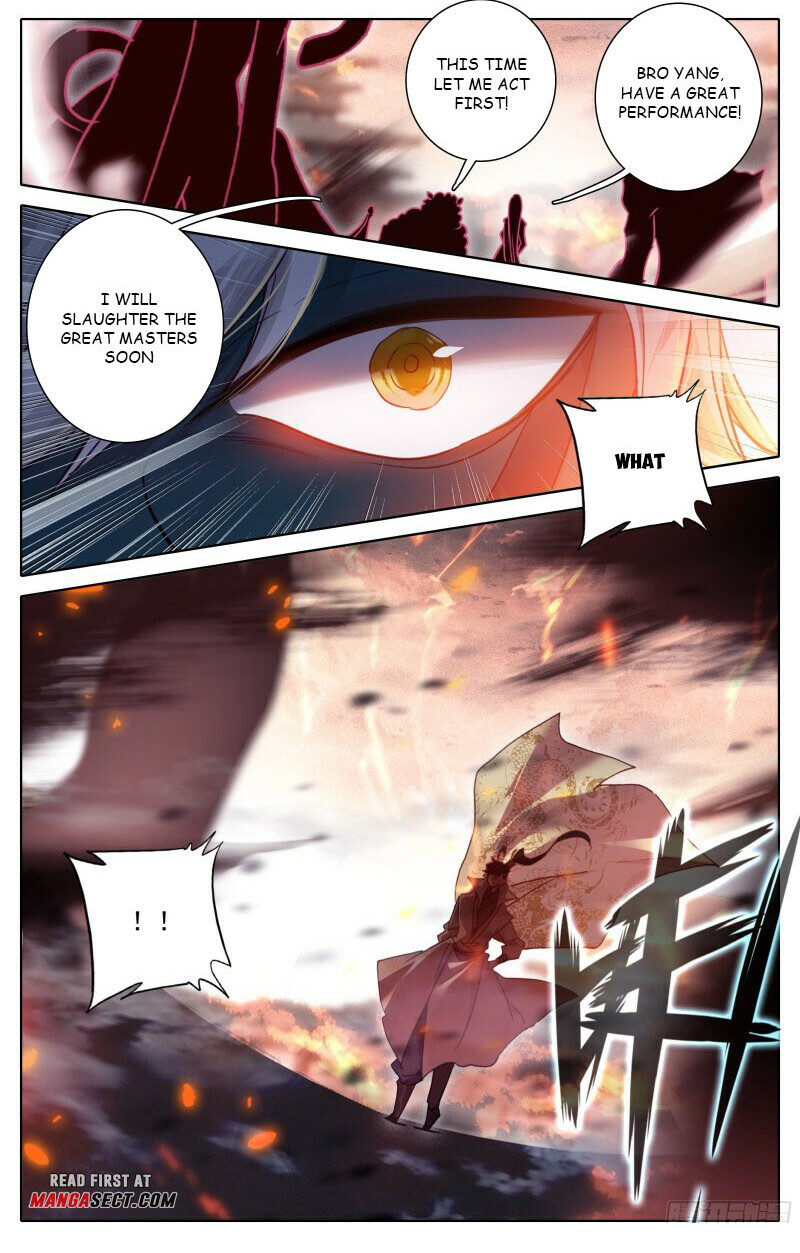 Read Azure Legacy Manga Online