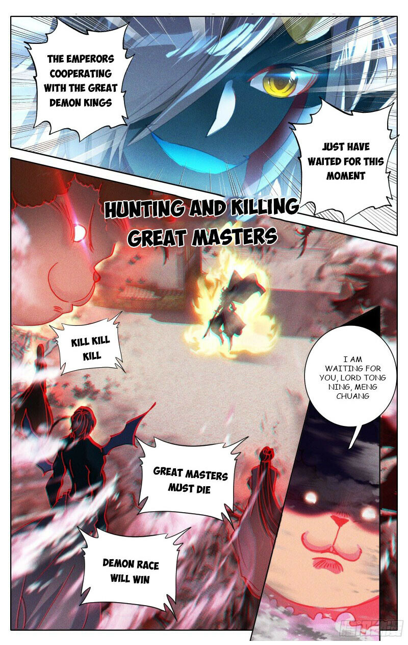 Read Azure Legacy Manga Online