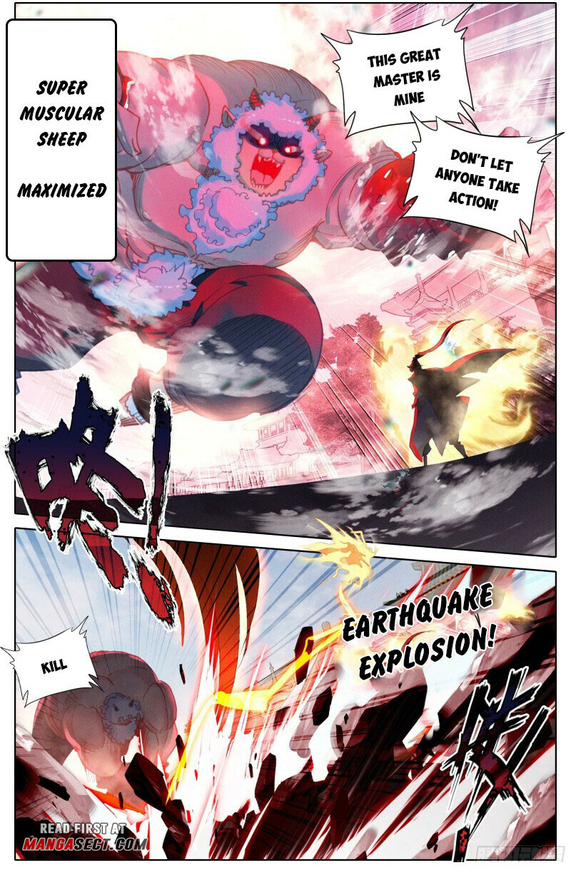 Read Azure Legacy Manga Online